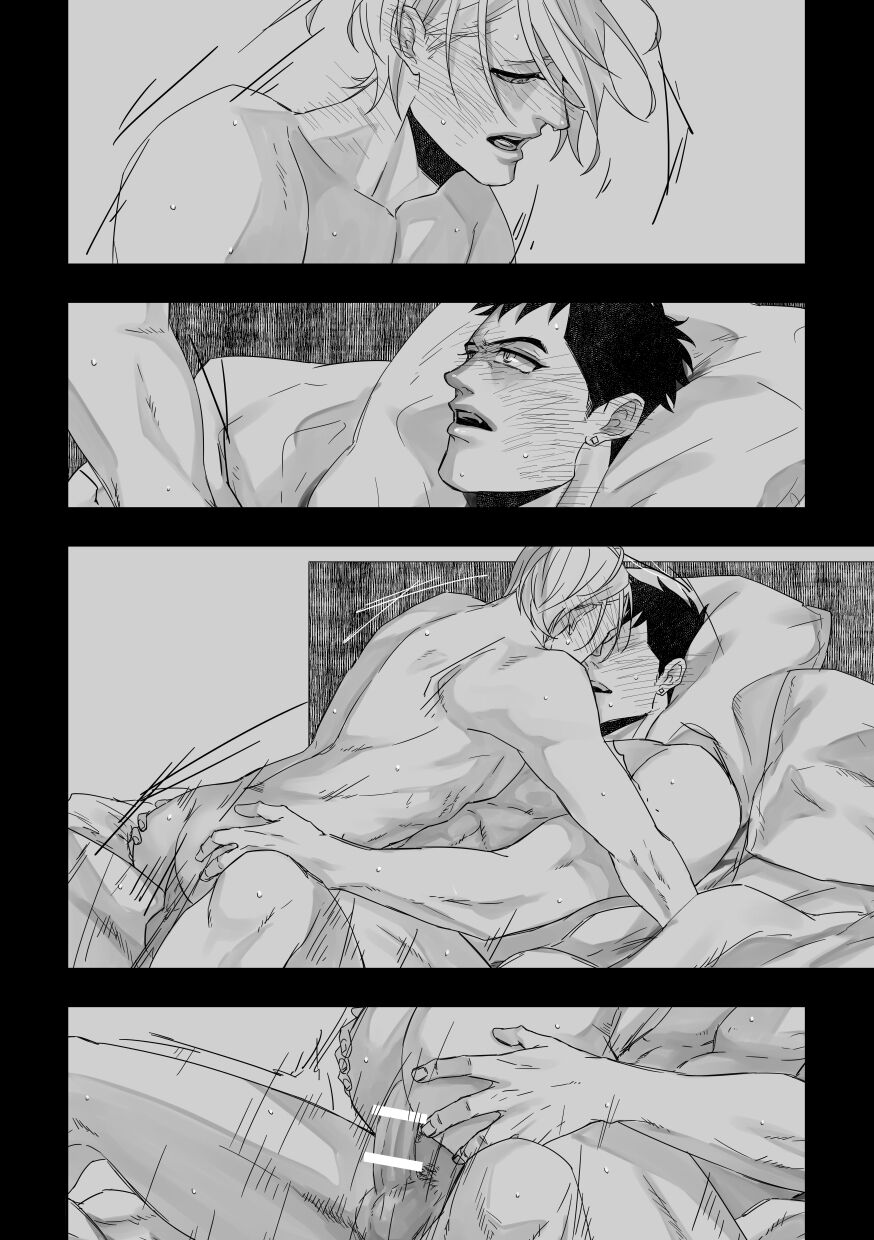 xxxx me - Page 23