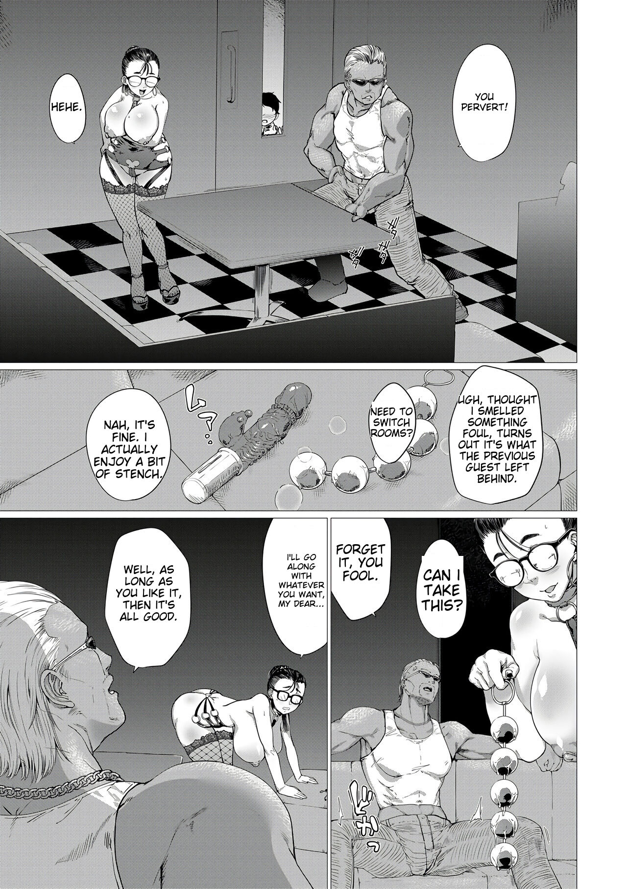 NTR Reversible - Page 13