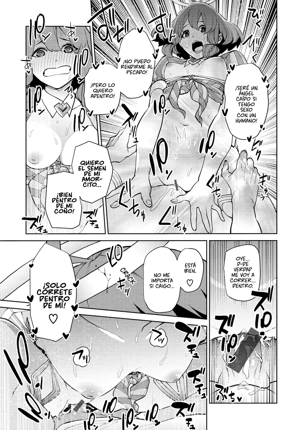 Tulip  纯爱单行本   Nee, Shikotte yo - Page 105
