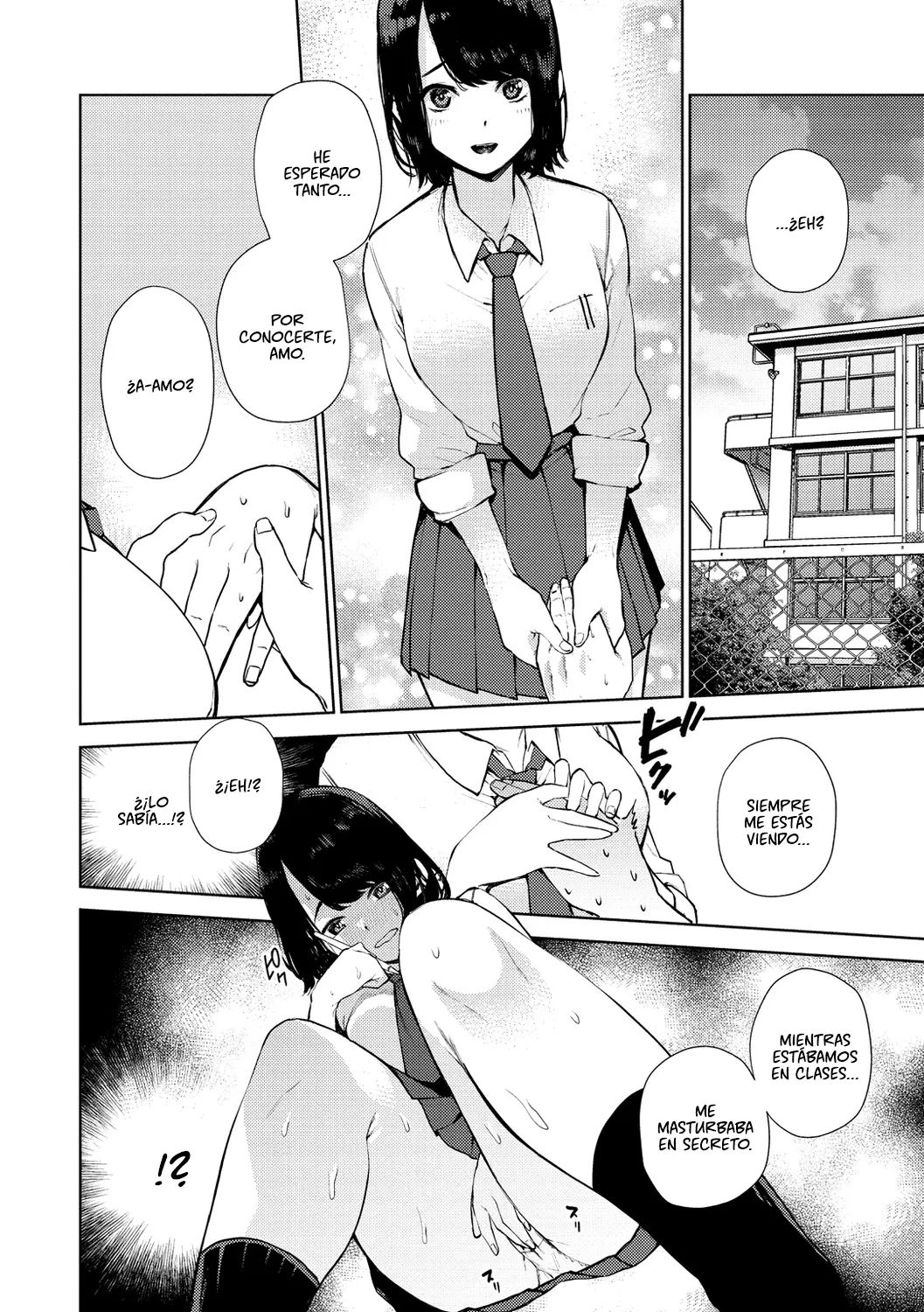 Tulip  纯爱单行本   Nee, Shikotte yo - Page 112