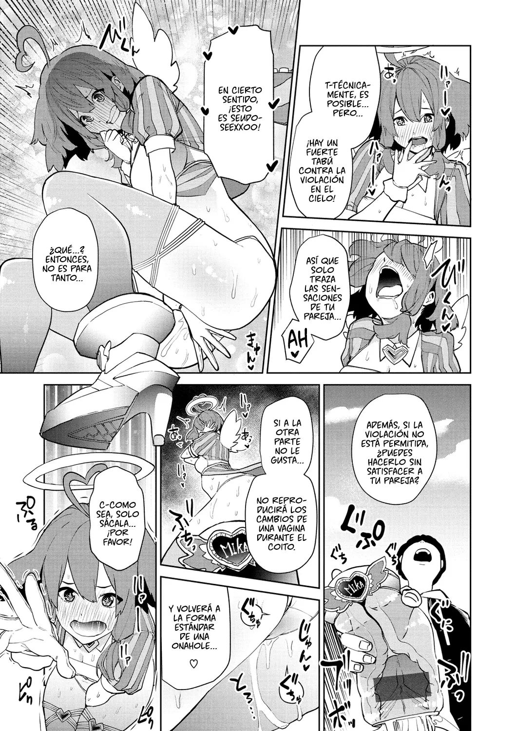Tulip  纯爱单行本   Nee, Shikotte yo - Page 93