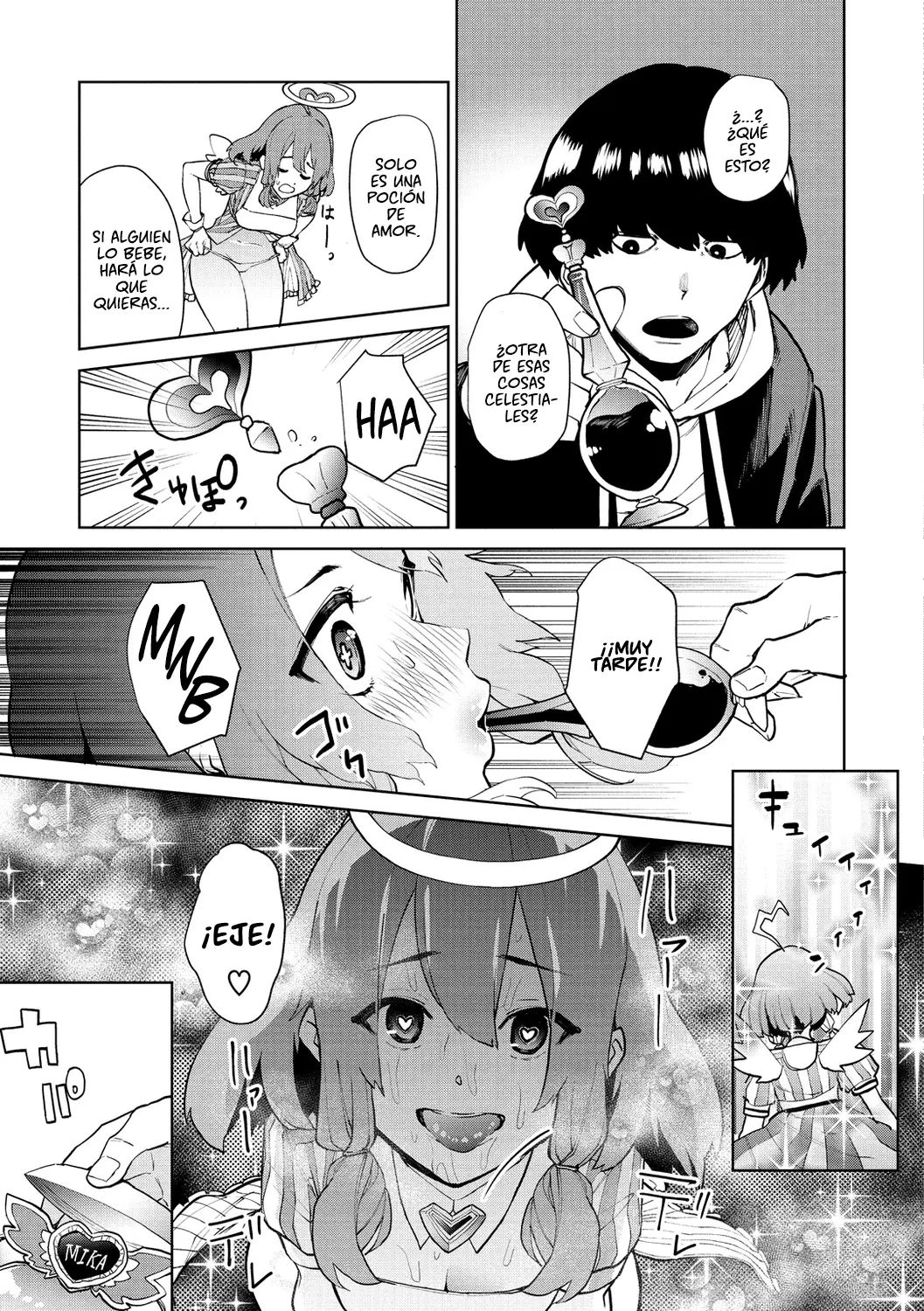 Tulip  纯爱单行本   Nee, Shikotte yo - Page 97