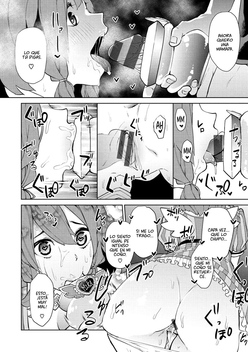 Tulip  纯爱单行本   Nee, Shikotte yo - Page 98
