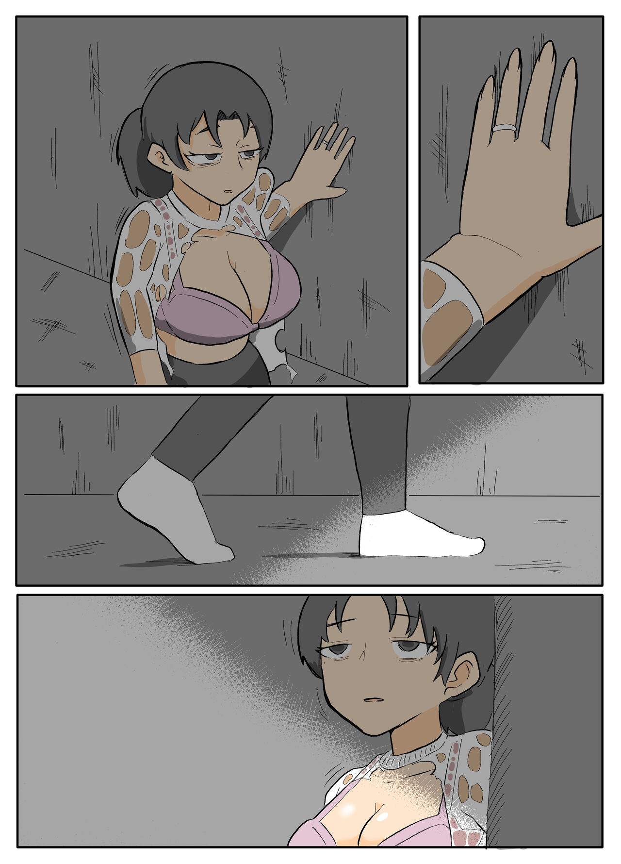 透けブラおばさんの雨宿り【おっと】 - Page 10
