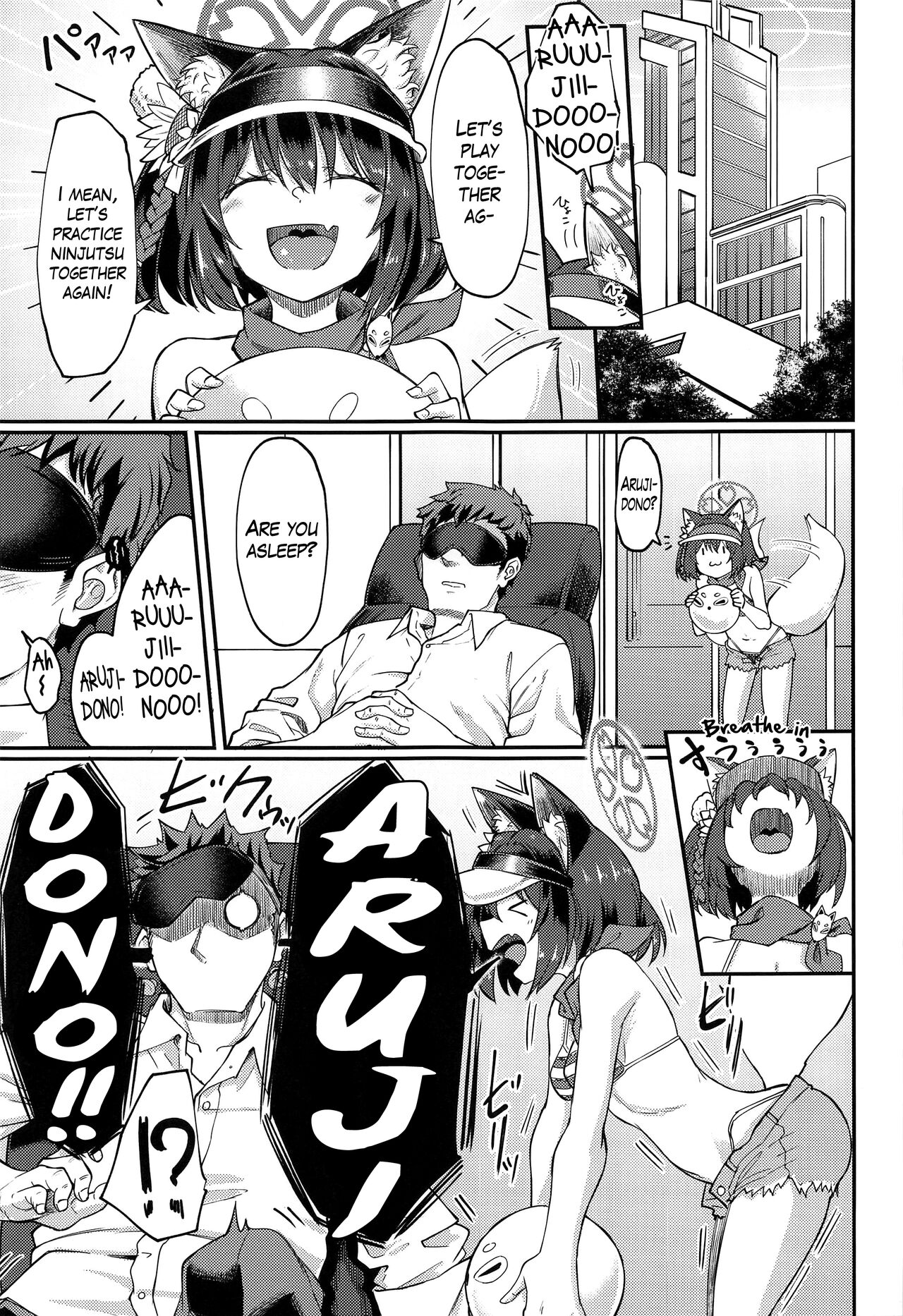 Izuna ASMR no Jutsu | Izuna's ASMR Jutsu - Page 2