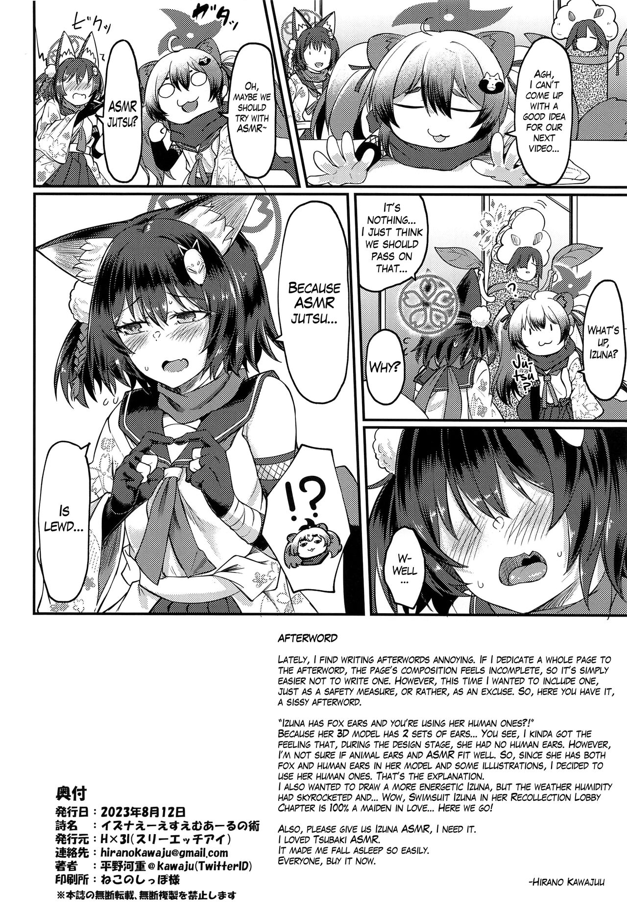 Izuna ASMR no Jutsu | Izuna's ASMR Jutsu - Page 25