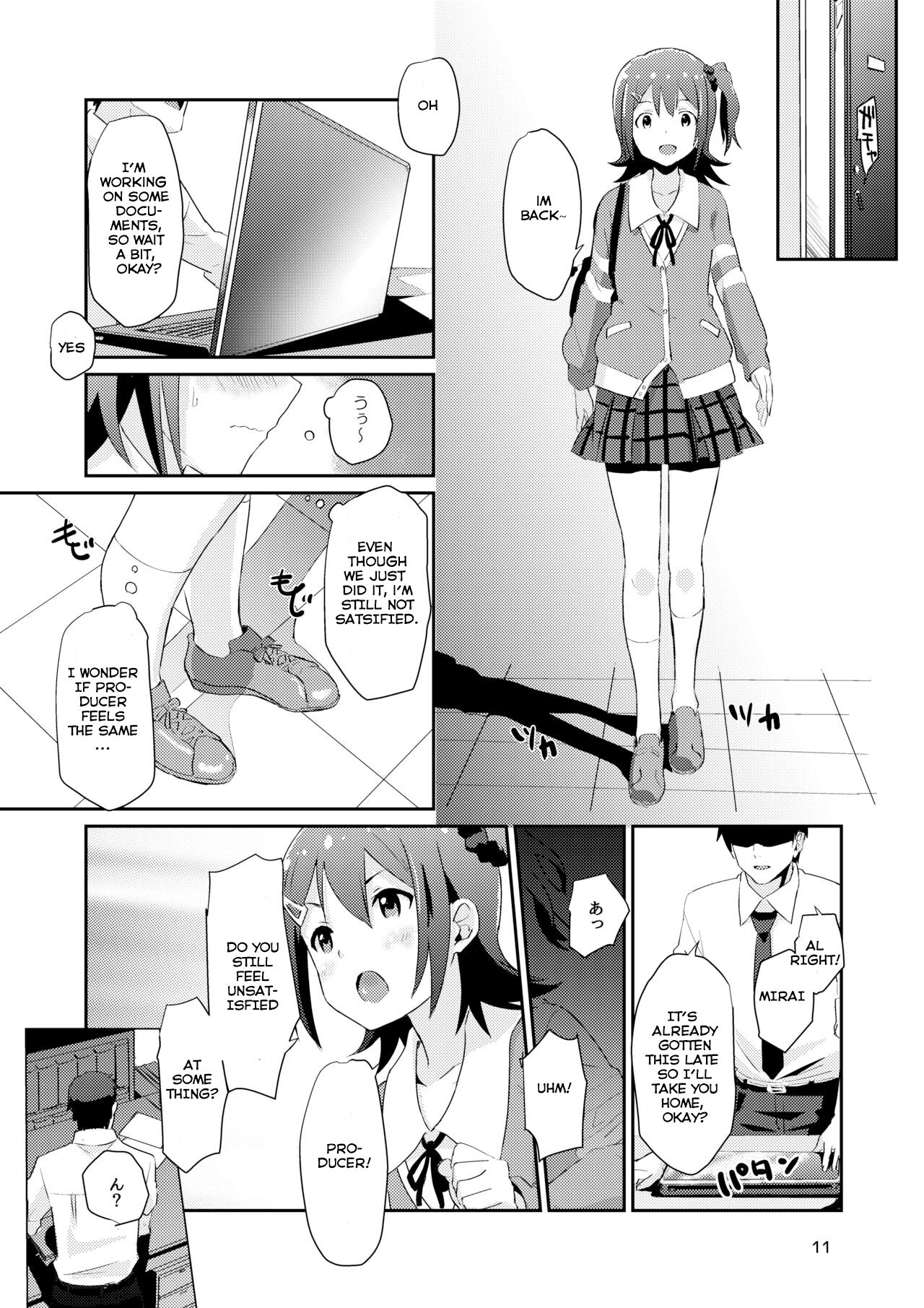Mirai-chan to Ippai Iippai! - Page 10