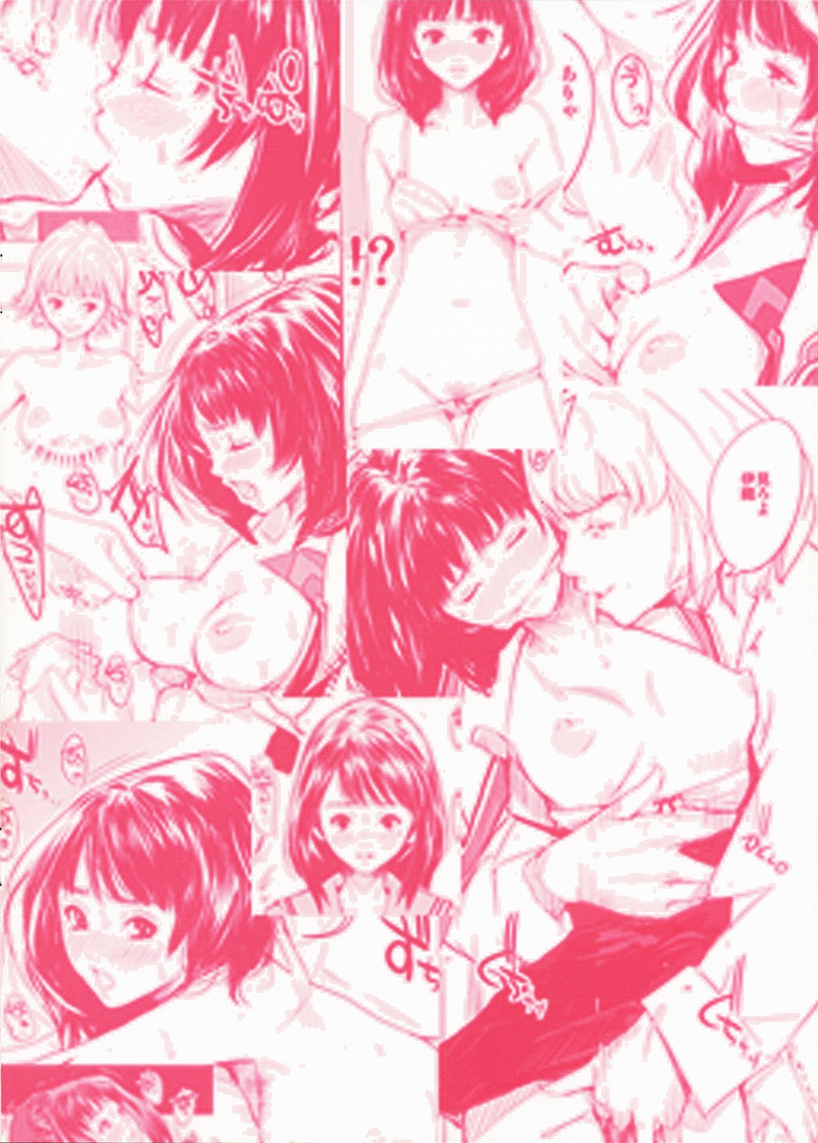 T's1 - Page 35
