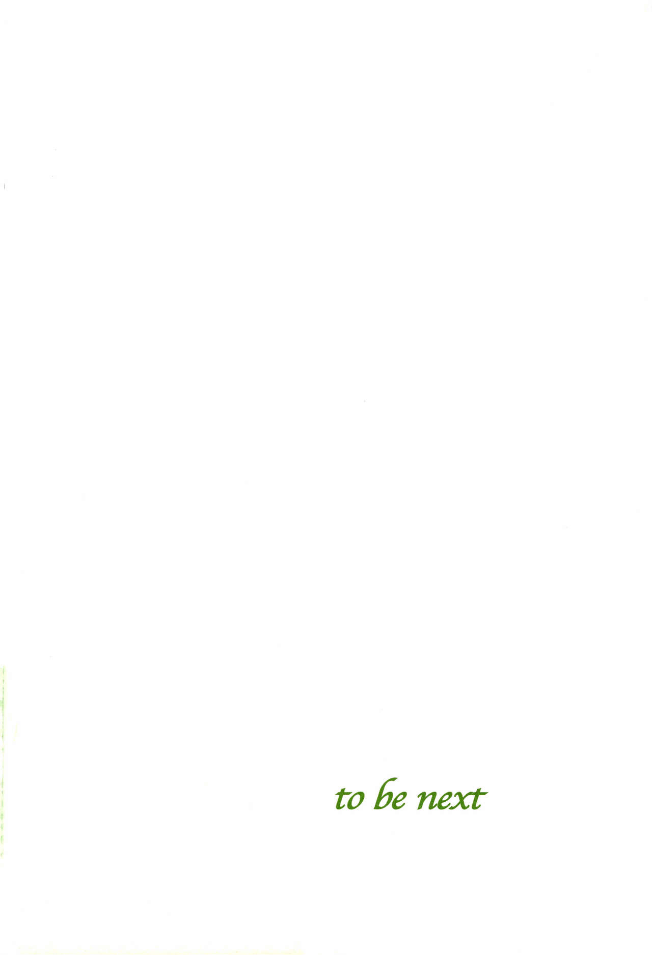 Michi ni Namae o Tsuketa no wa Dare? 2 - Page 35