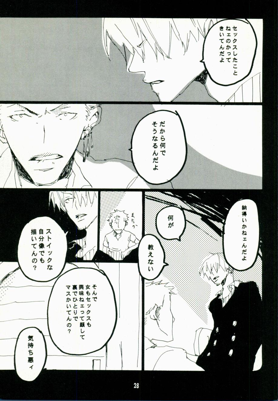 Canaan - Page 25