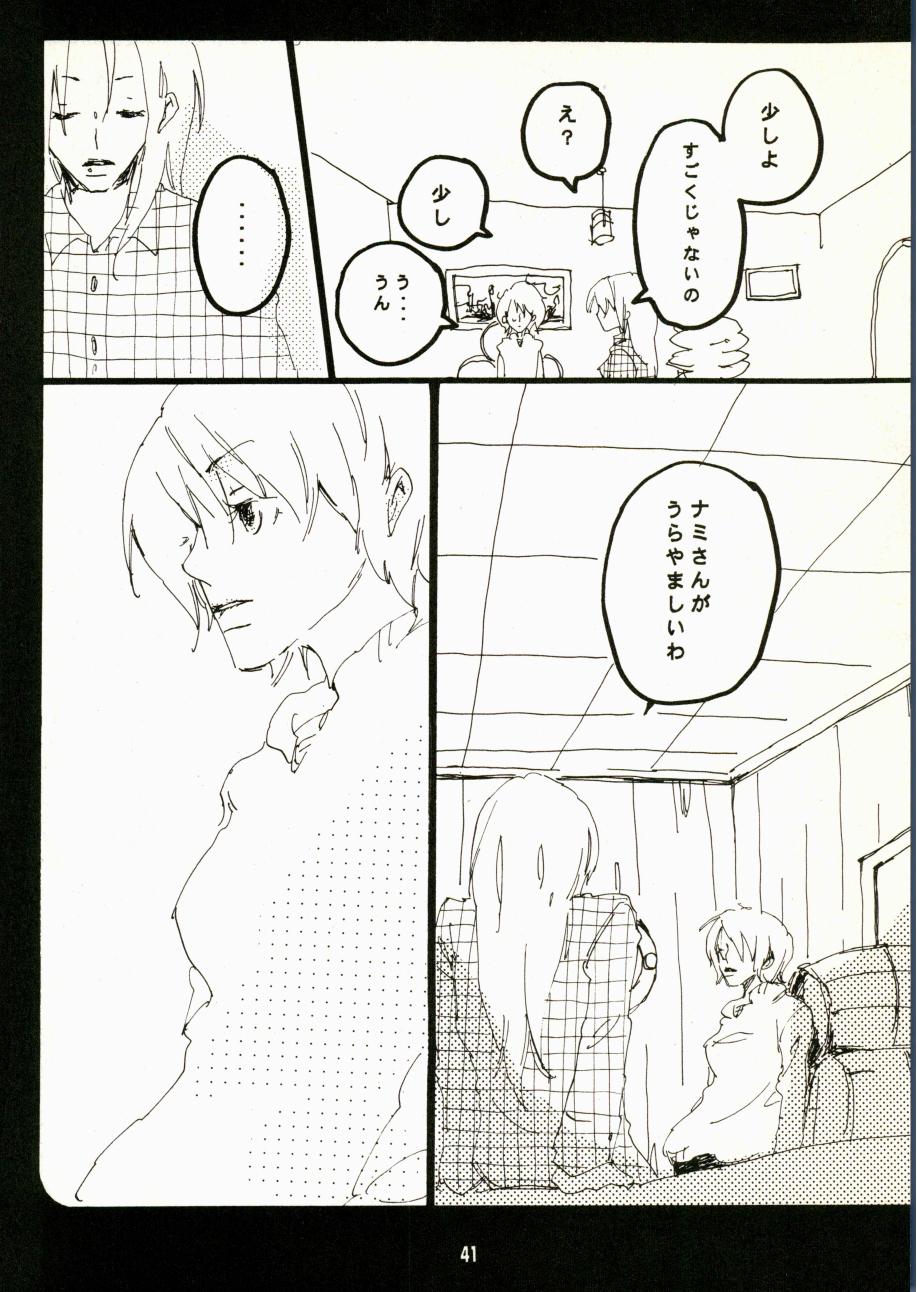 Canaan - Page 38