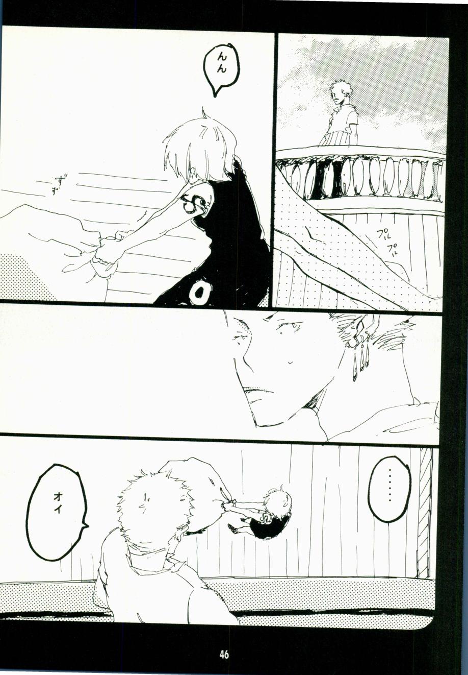 Canaan - Page 43
