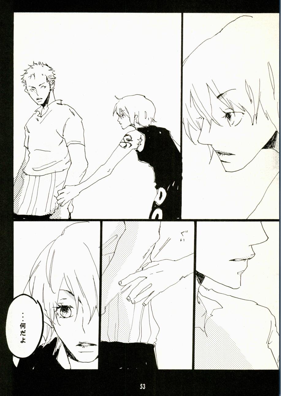 Canaan - Page 50