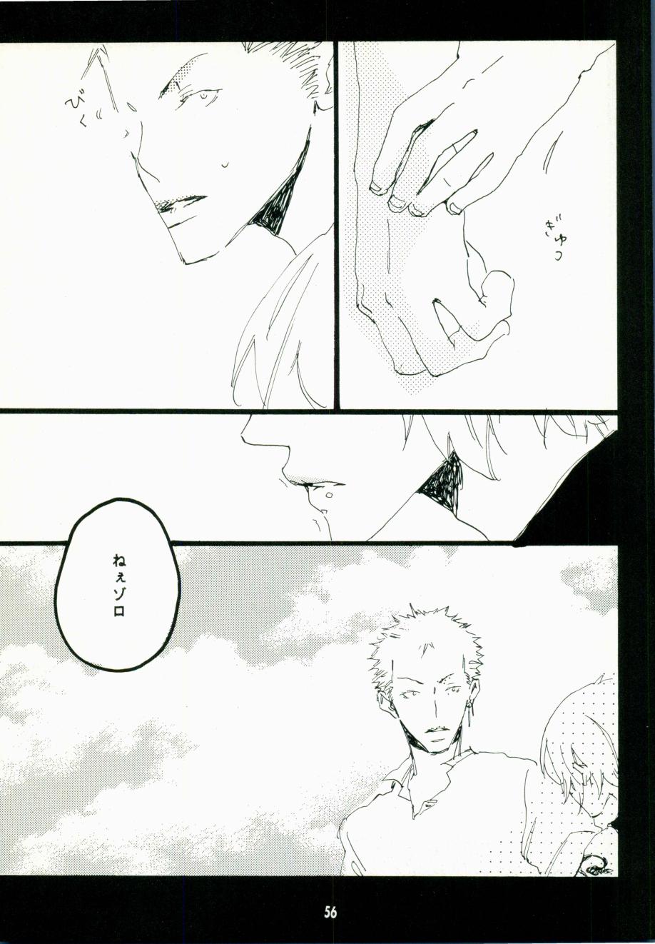 Canaan - Page 53