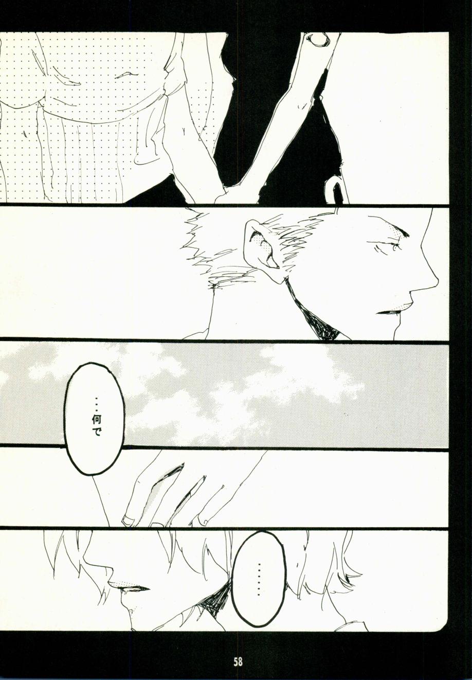 Canaan - Page 55