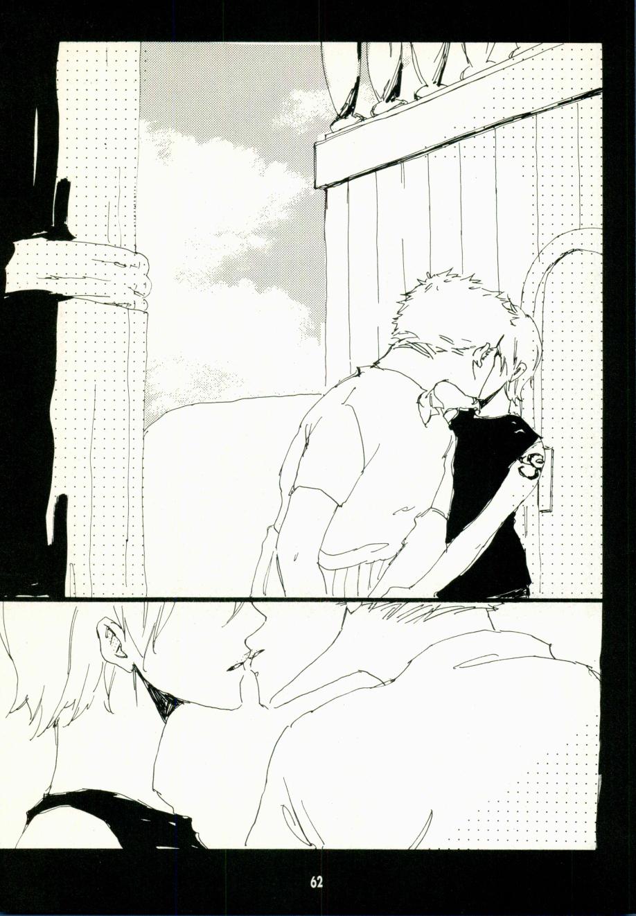 Canaan - Page 59
