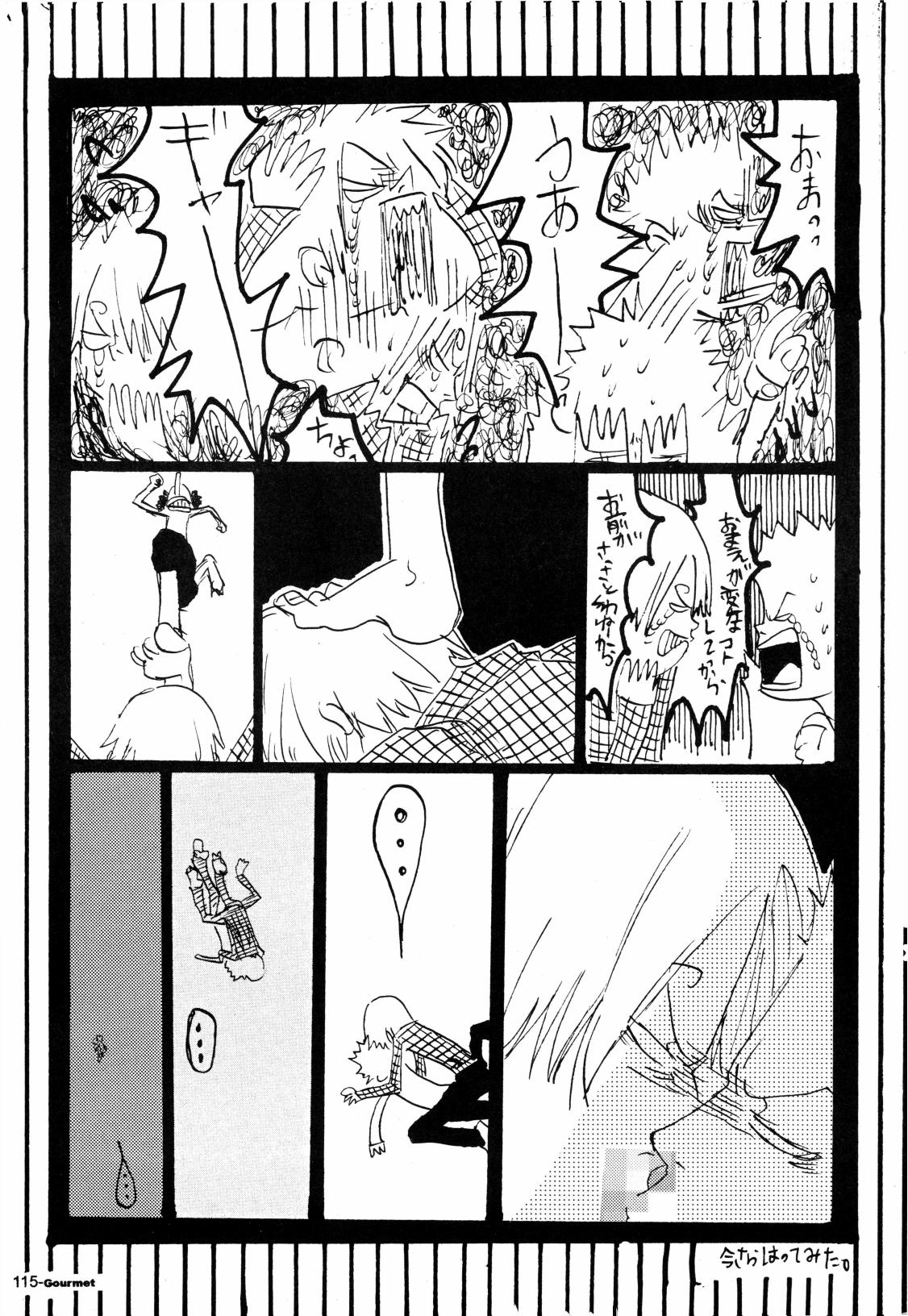 SINCE 1999 - Page 114