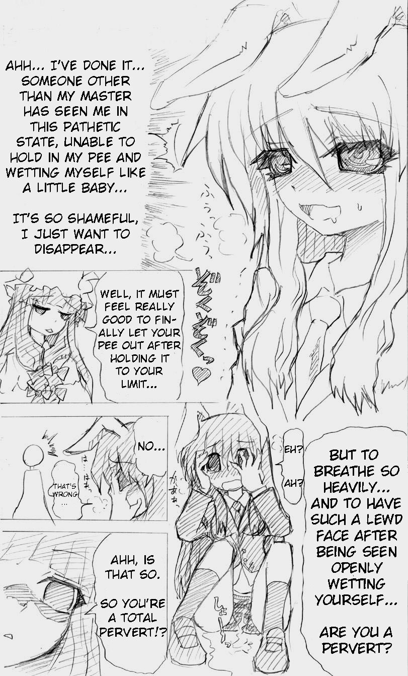 Matashita Shinsui P Zubunureeshon 3 - Page 20
