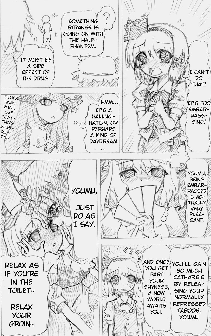 Matashita Shinsui P Zubunureeshon 3 - Page 27