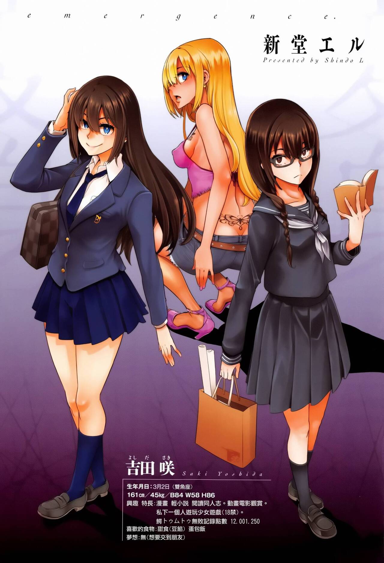 Preview page 5