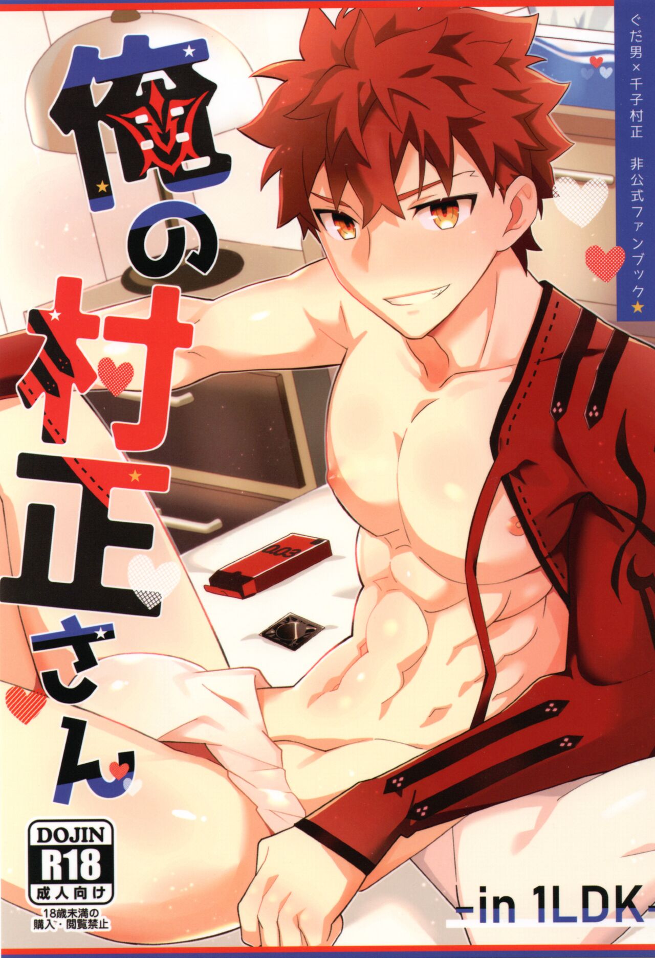 Preview page 1