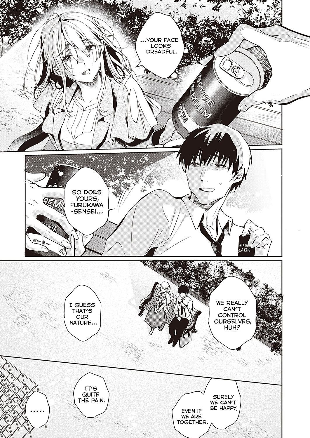 Goku ni Kudaru | We're Going to Hell - Page 35