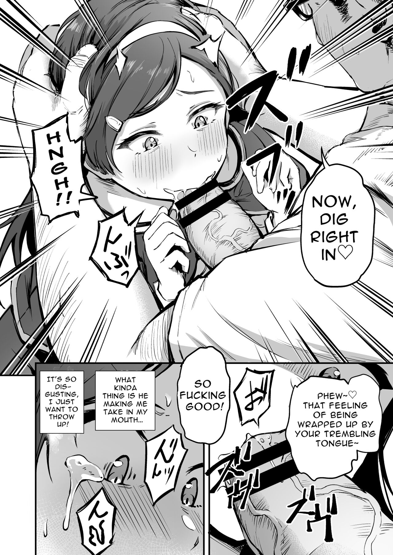 Tanetsuke Jiyuu Gakuen 3 - Page 27