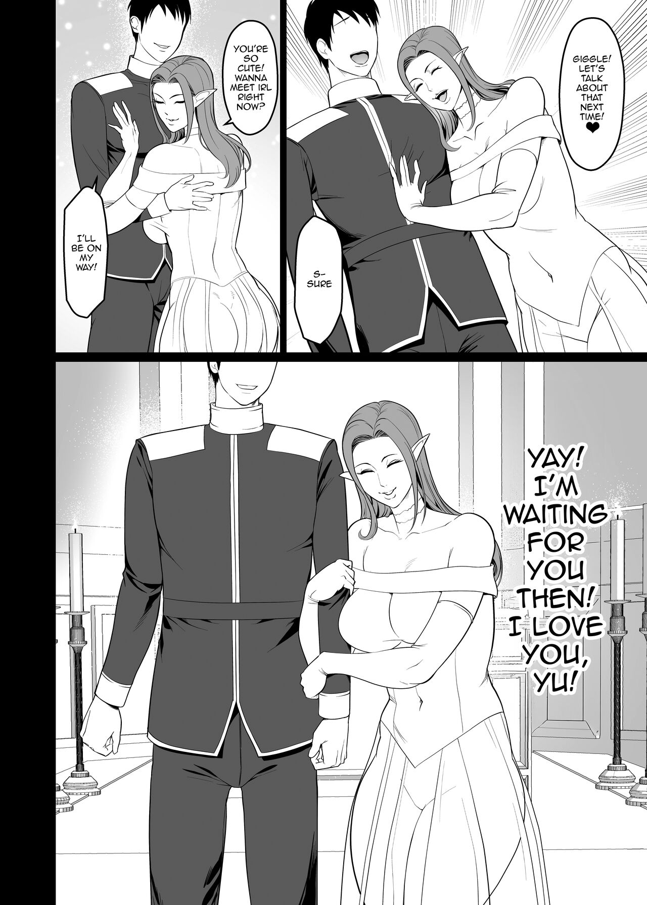 game Turned Out To Be a Tall Gyaru - Page 42