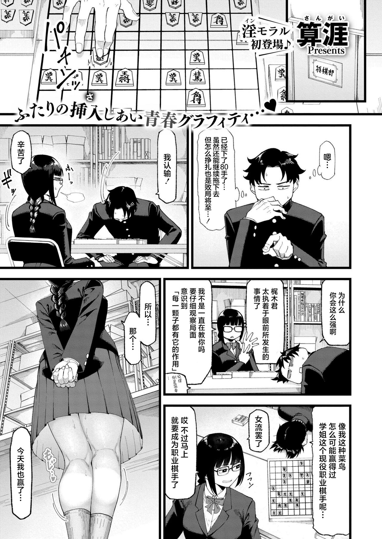 Preview page 1