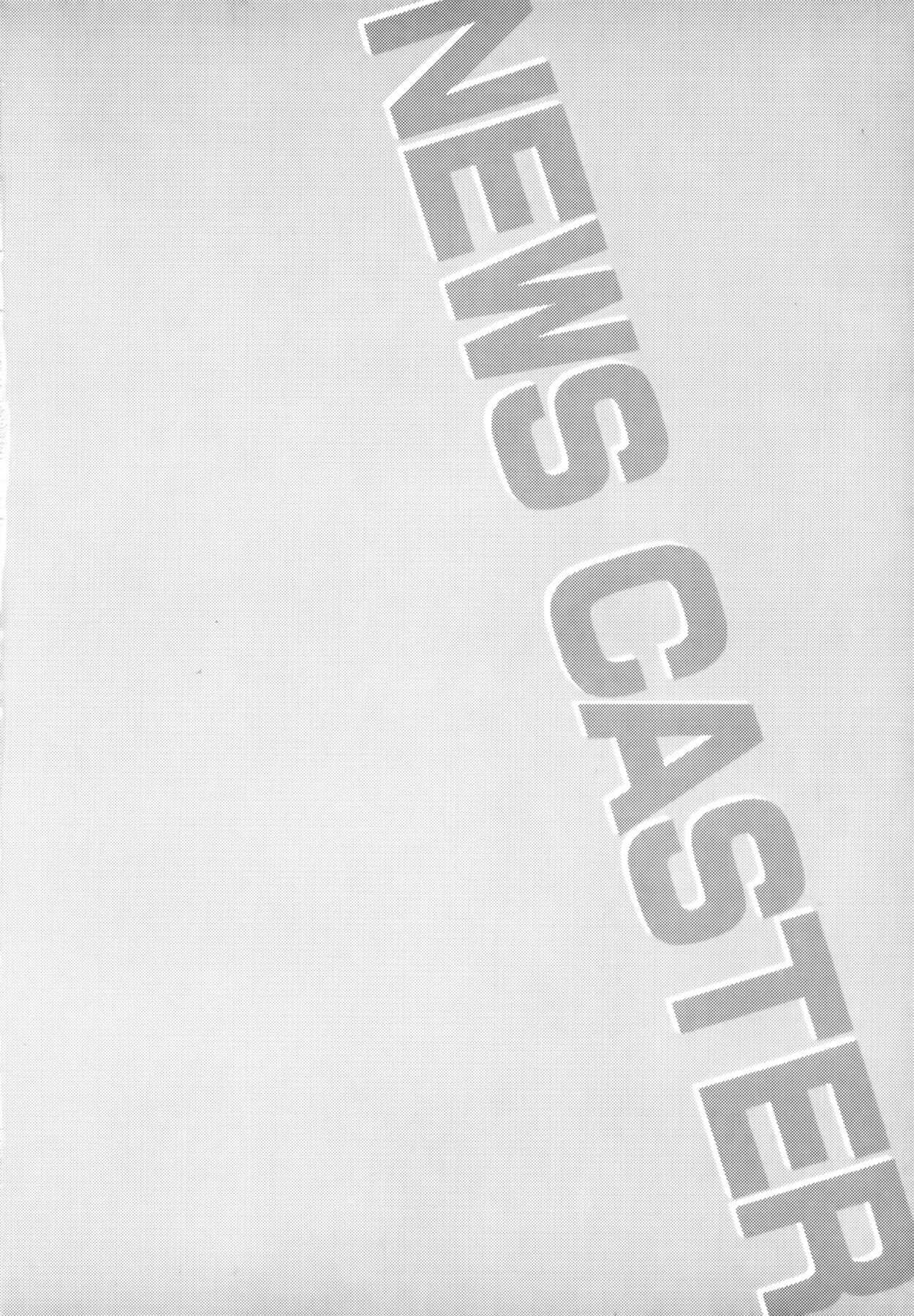 Caster Natsume Reiko no Yuuwaku Vol. 2 Ch.1-8 - Page 5