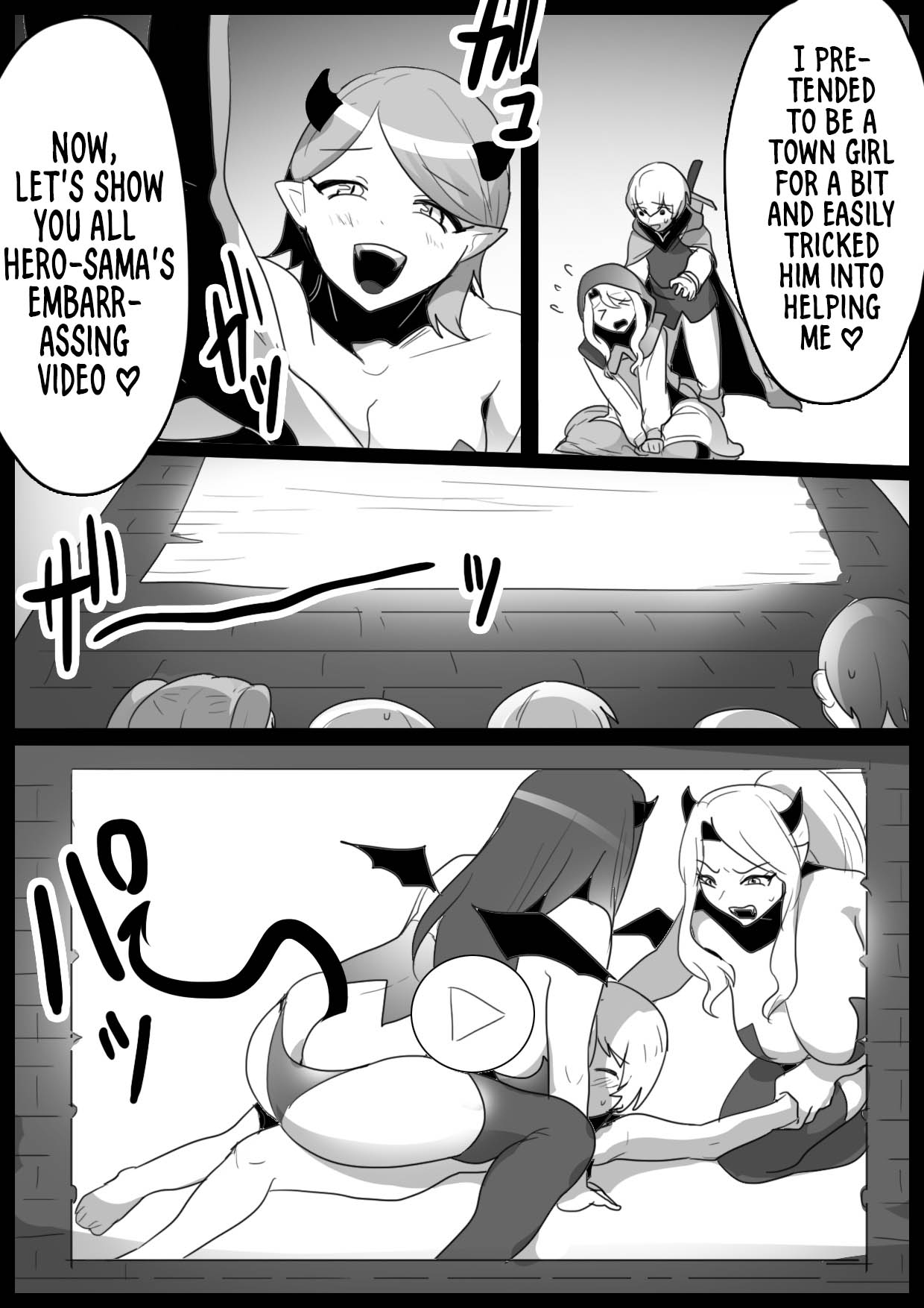 A story about a cheat-class hero being level-drained by low-class succubi and publicly executed. - Page 13