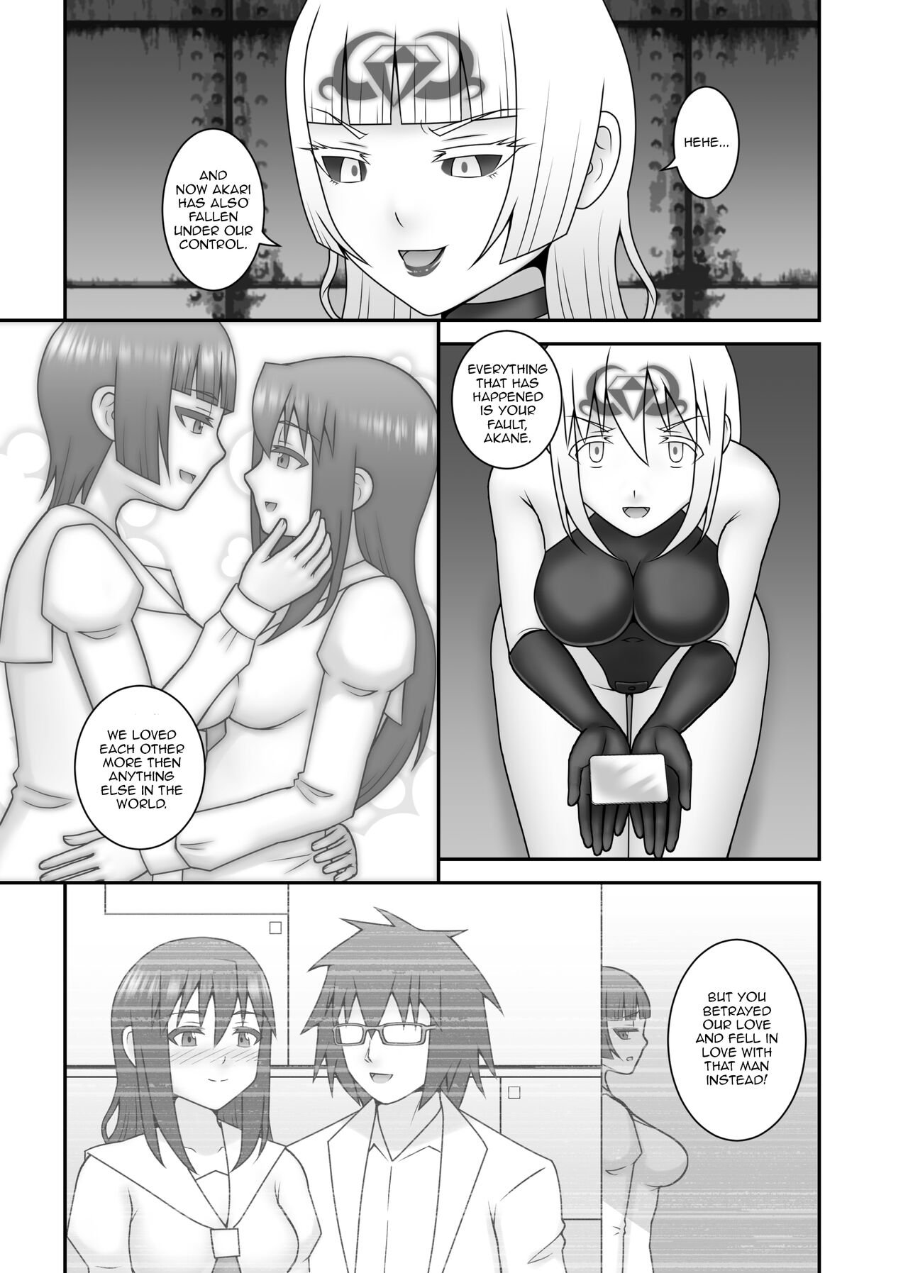 Teisou Sentai Virginal Colors Compilation | Chastity Sentai Chaste Colors Compilation - Page 227