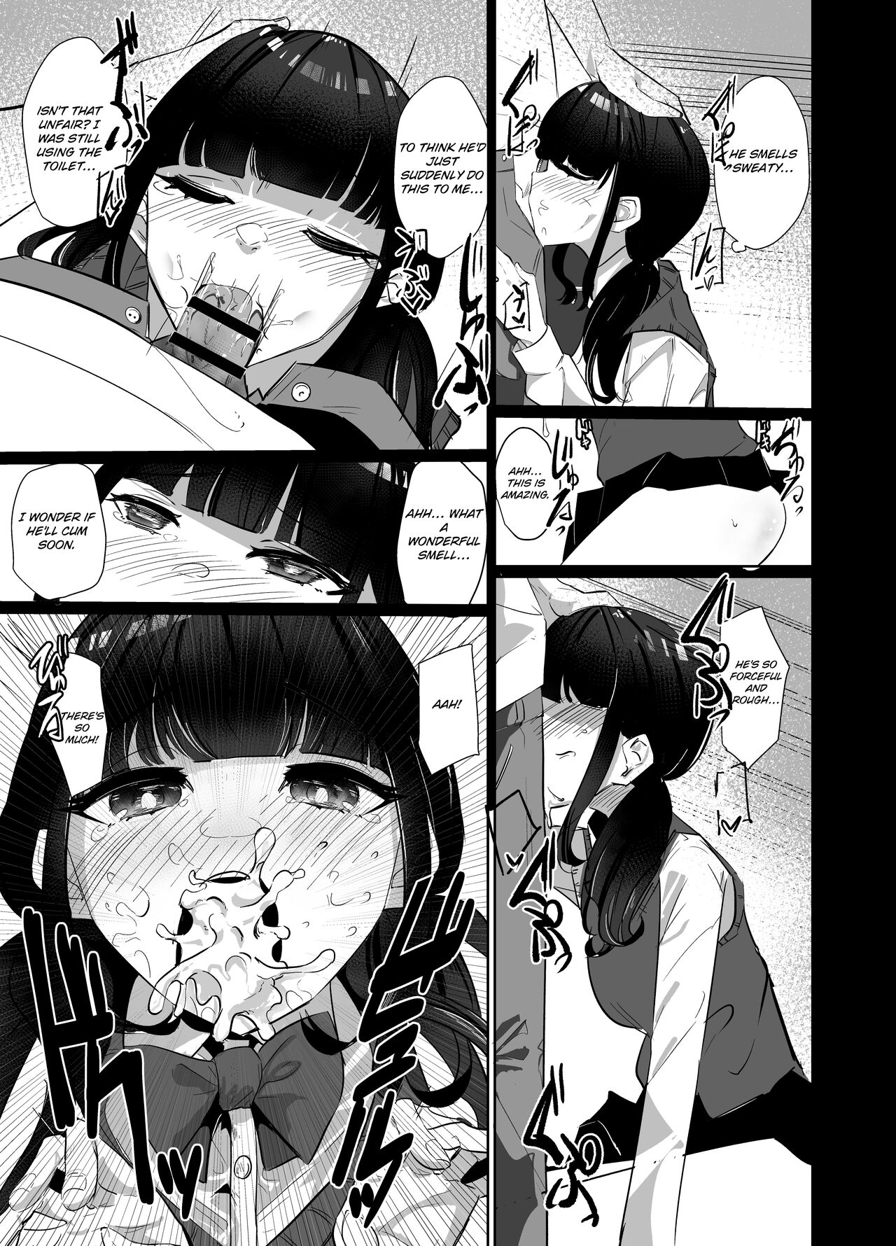 The Complete Sister Meal Set | Kanzen Shokuhouimo - Page 10