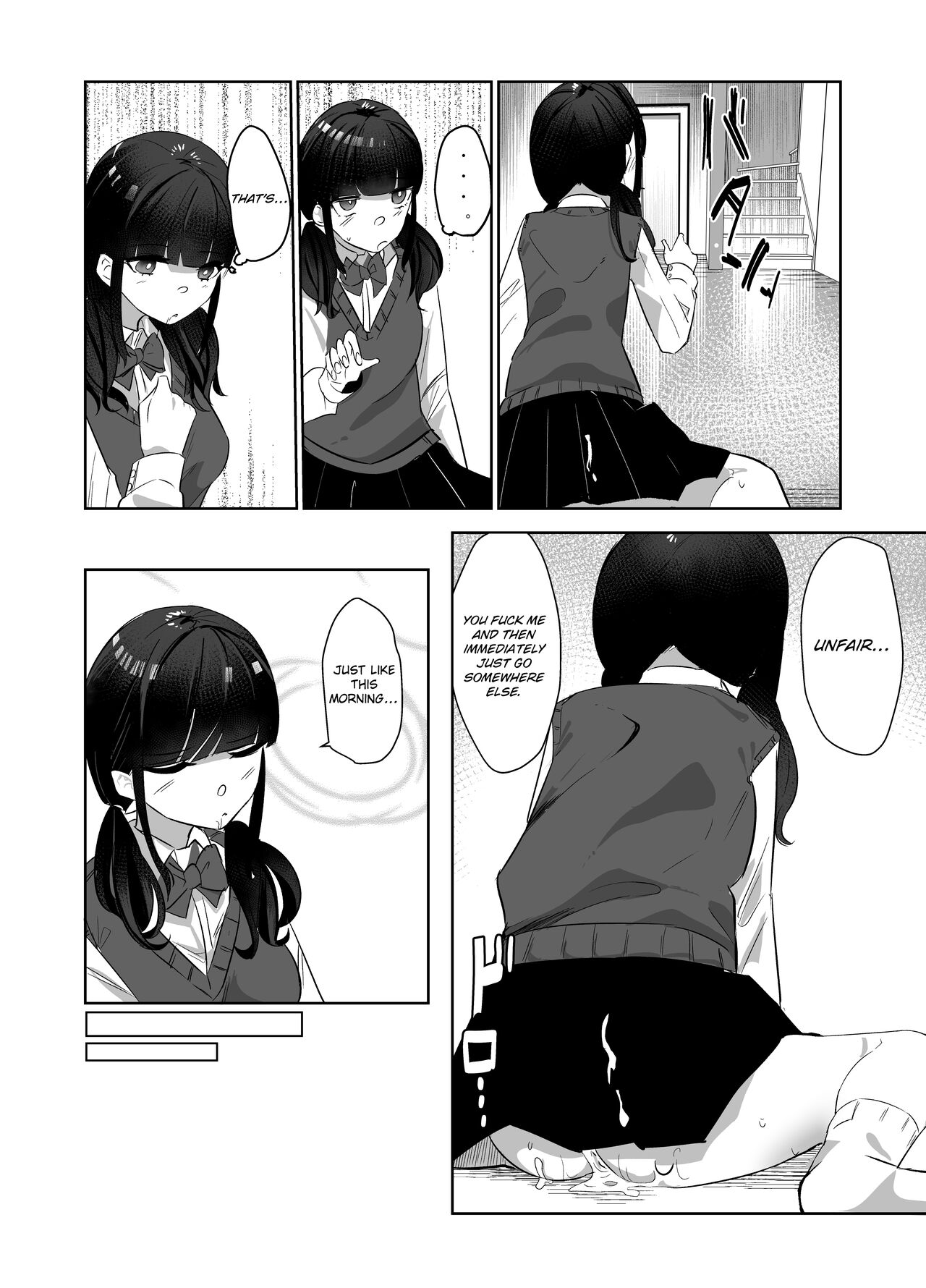 The Complete Sister Meal Set | Kanzen Shokuhouimo - Page 8