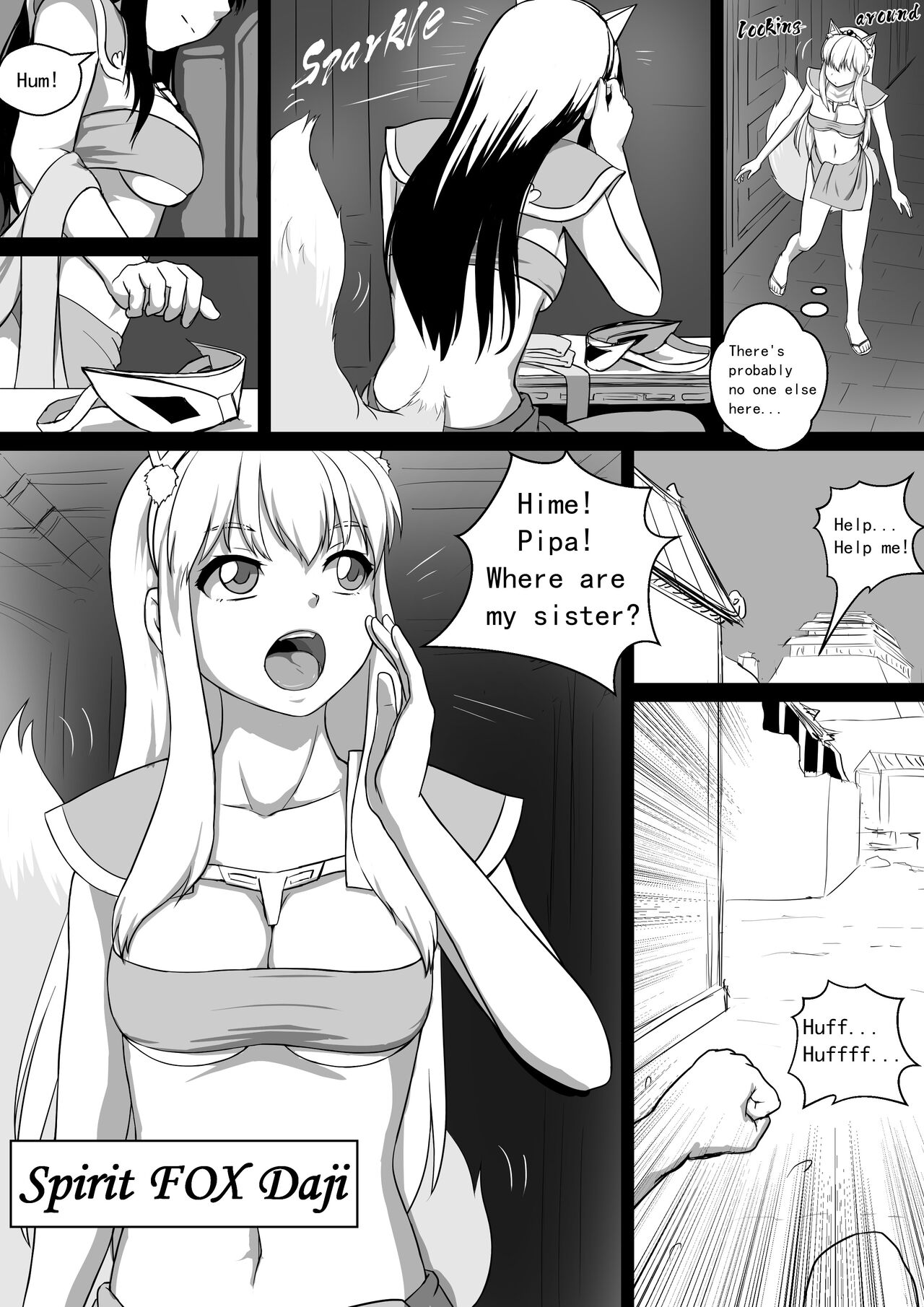 Monstergirl song 4 - Page 14
