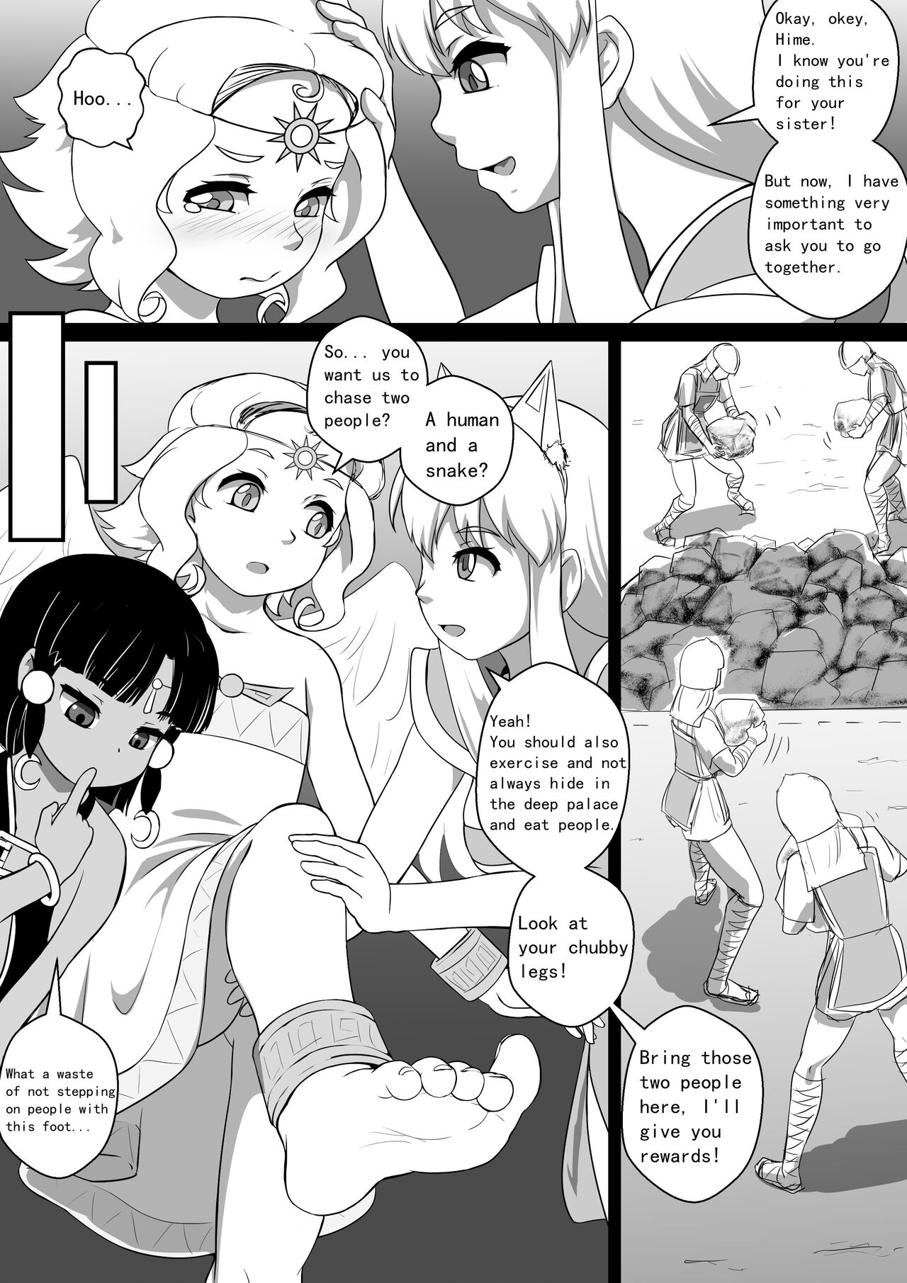 Monstergirl song 4 - Page 23
