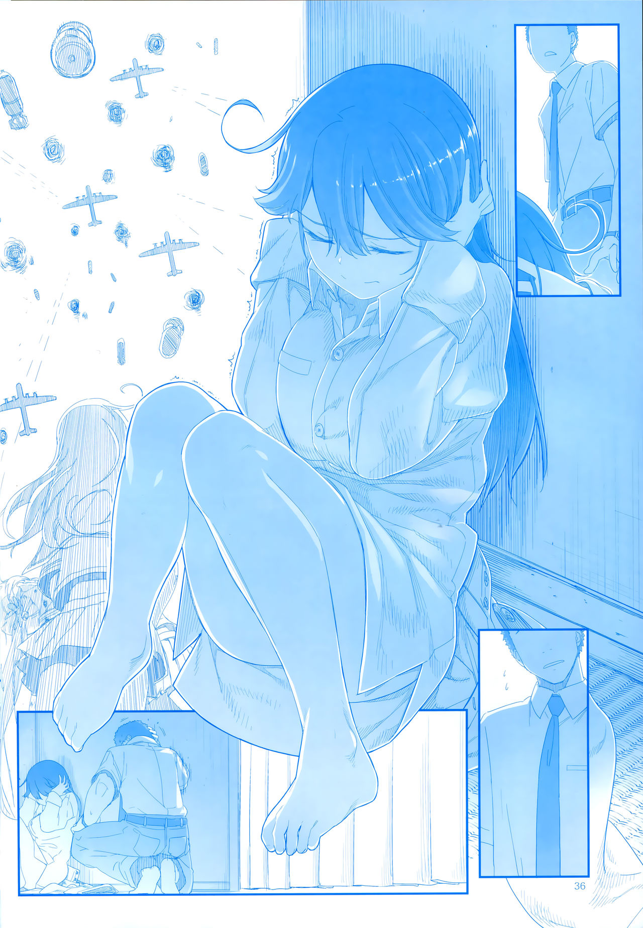 魔性の潮 - Page 36