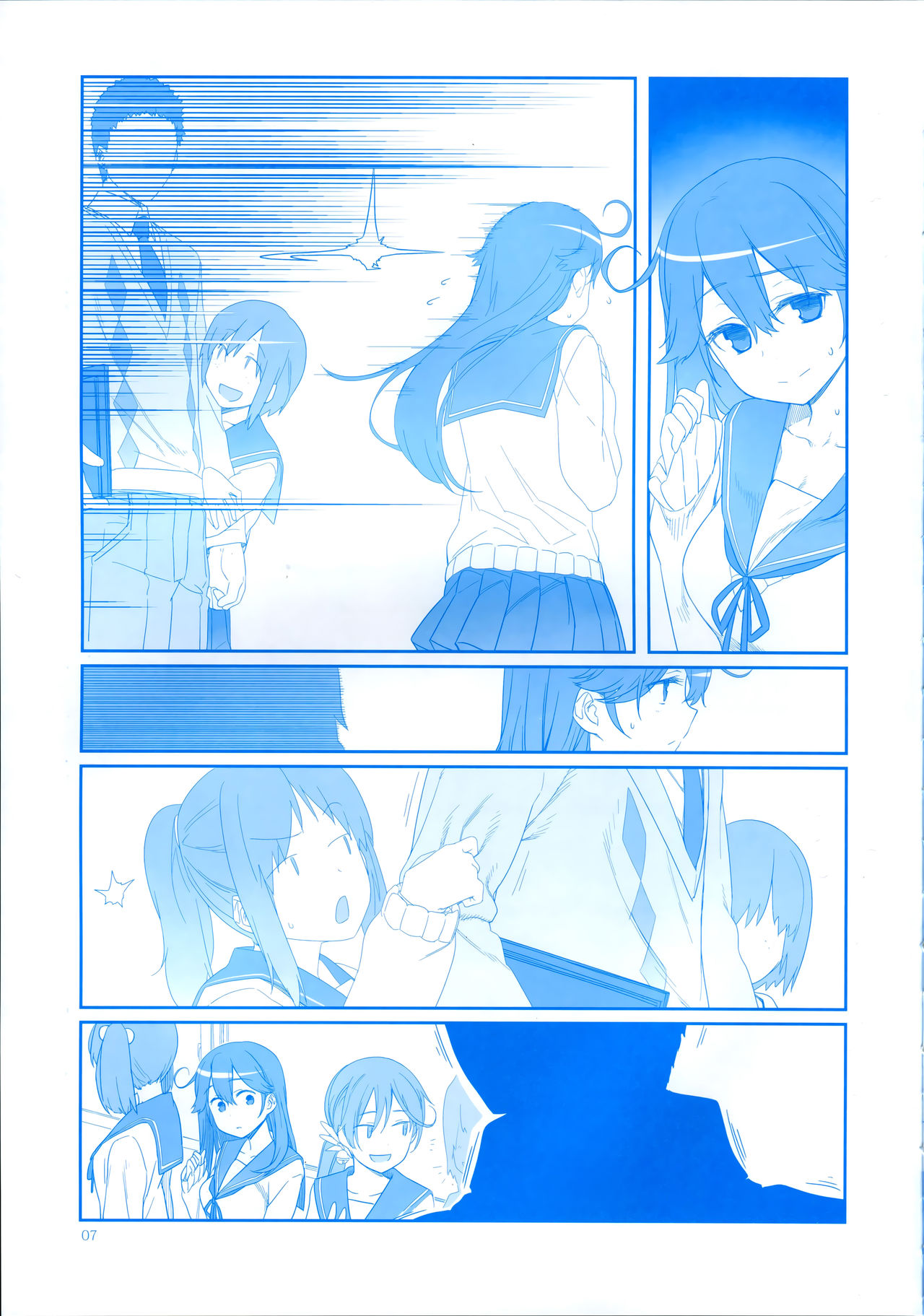 Preview page 7
