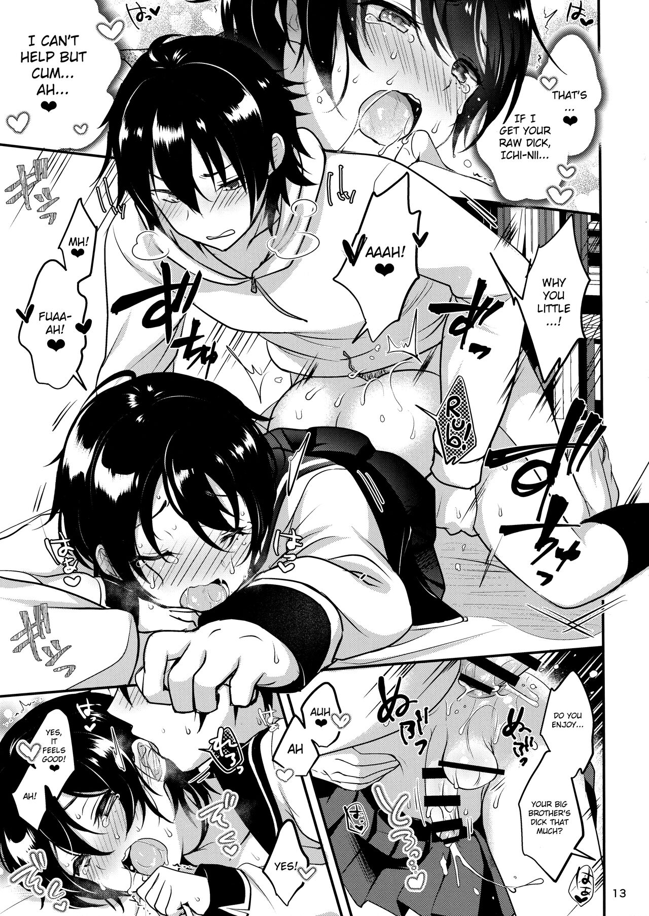 Onii-chan to Issho - Page 14