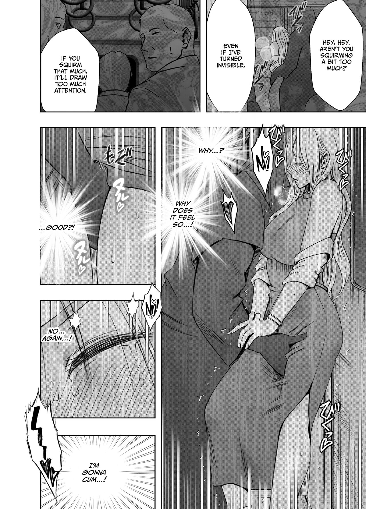 taimashi yura 2 - Page 32