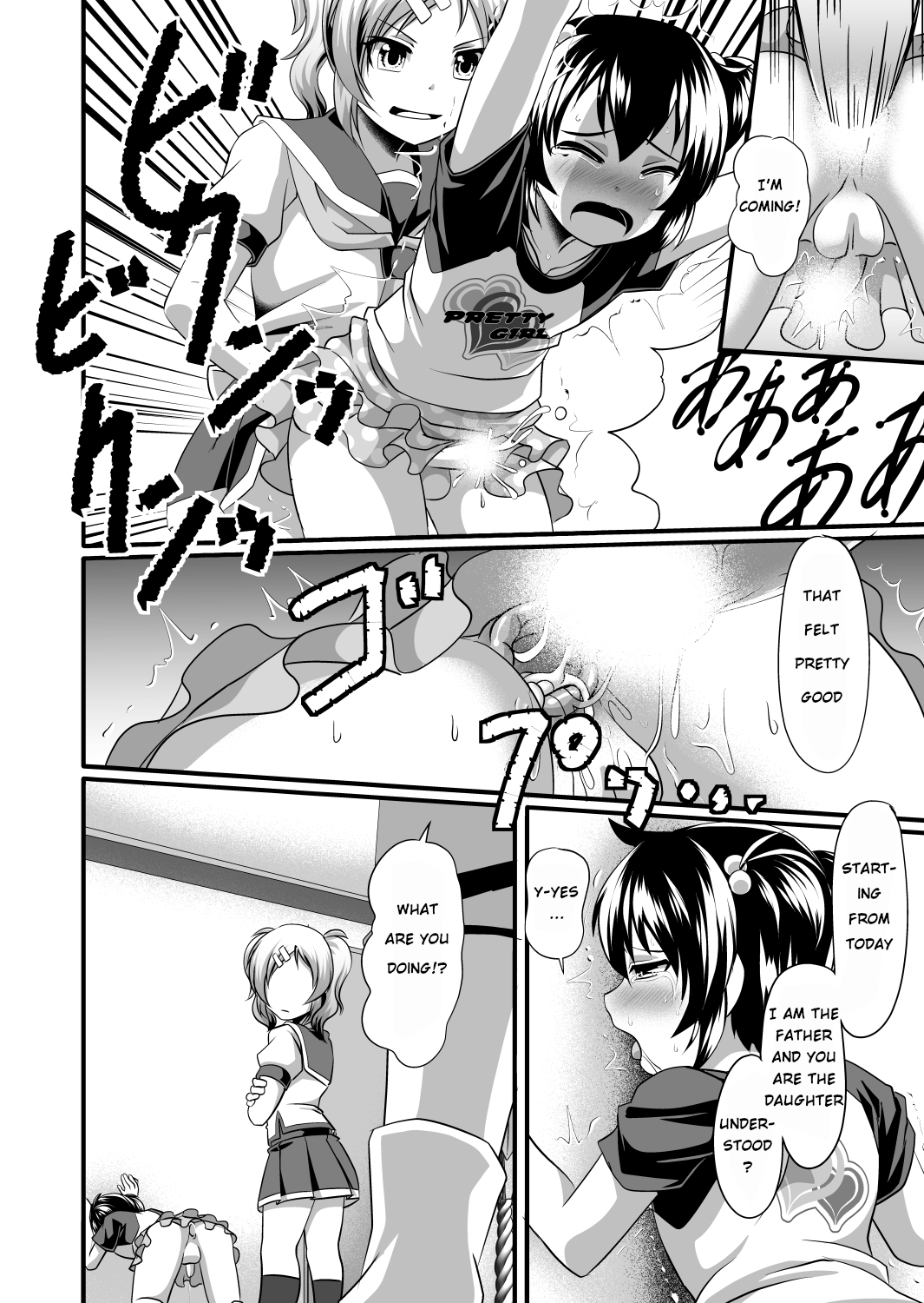 Futanari daughter and cute papa role reversal - Page 10