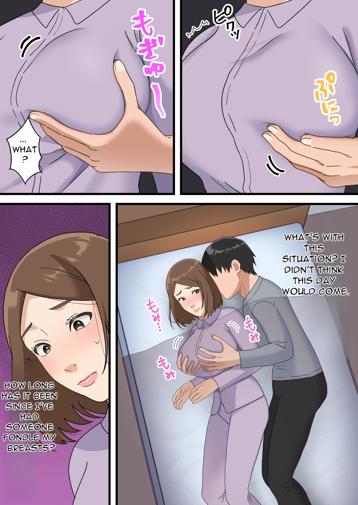 Uchi no Musuko ga Uma sugite | My Son Is Too Clever - Page 15