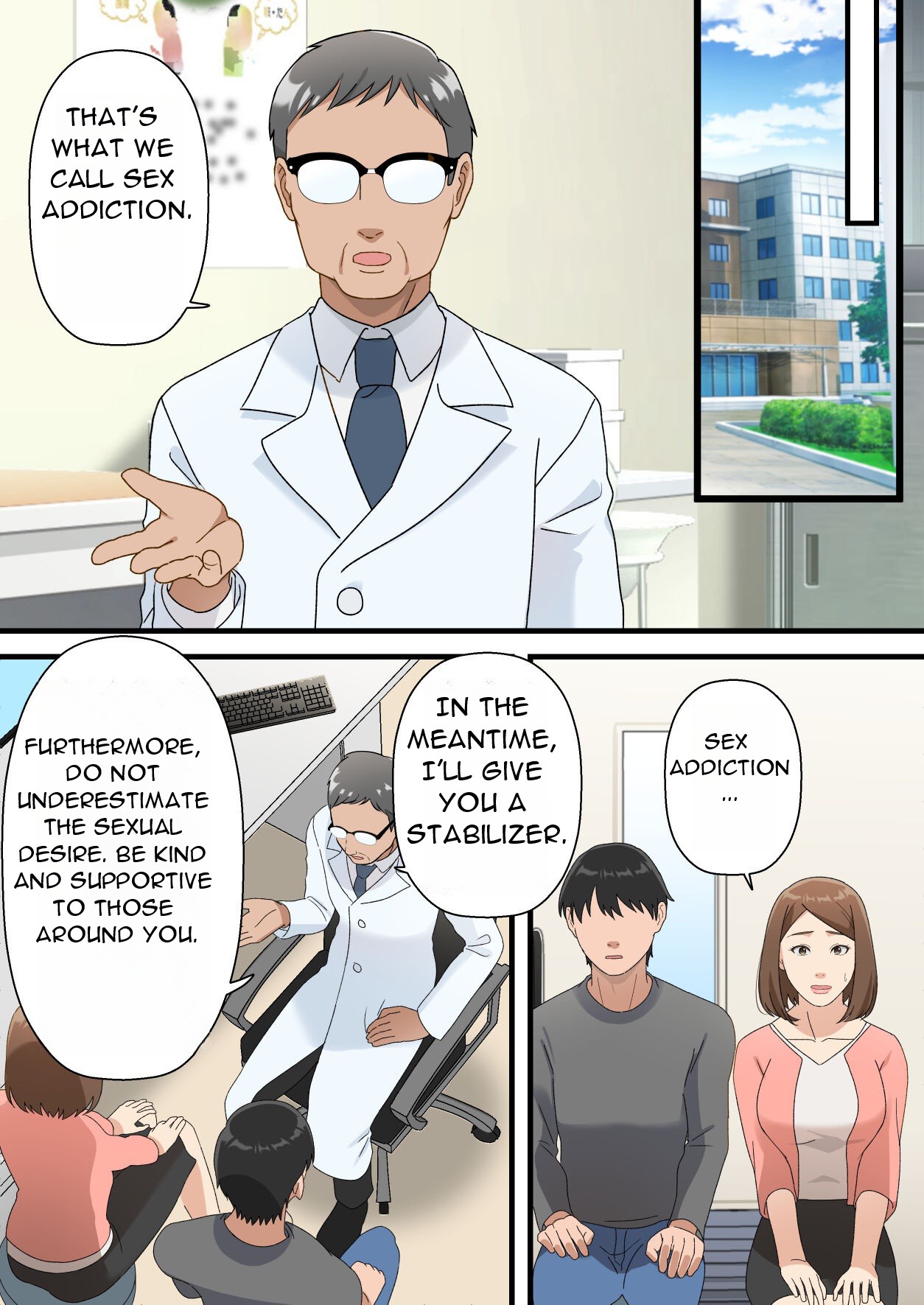 Uchi no Musuko ga Uma sugite | My Son Is Too Clever - Page 9