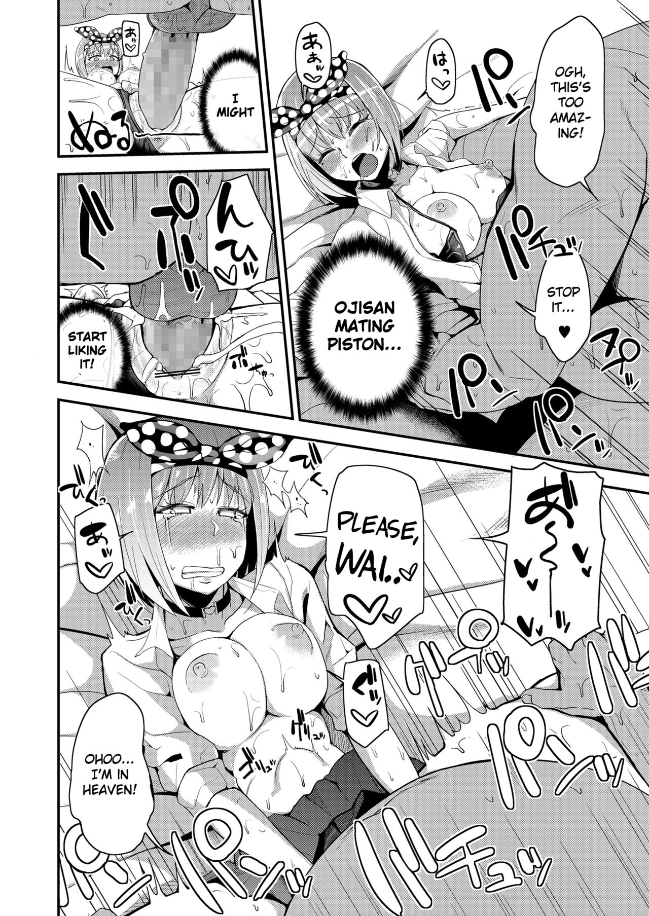 Let's follow the rules! - Page 16