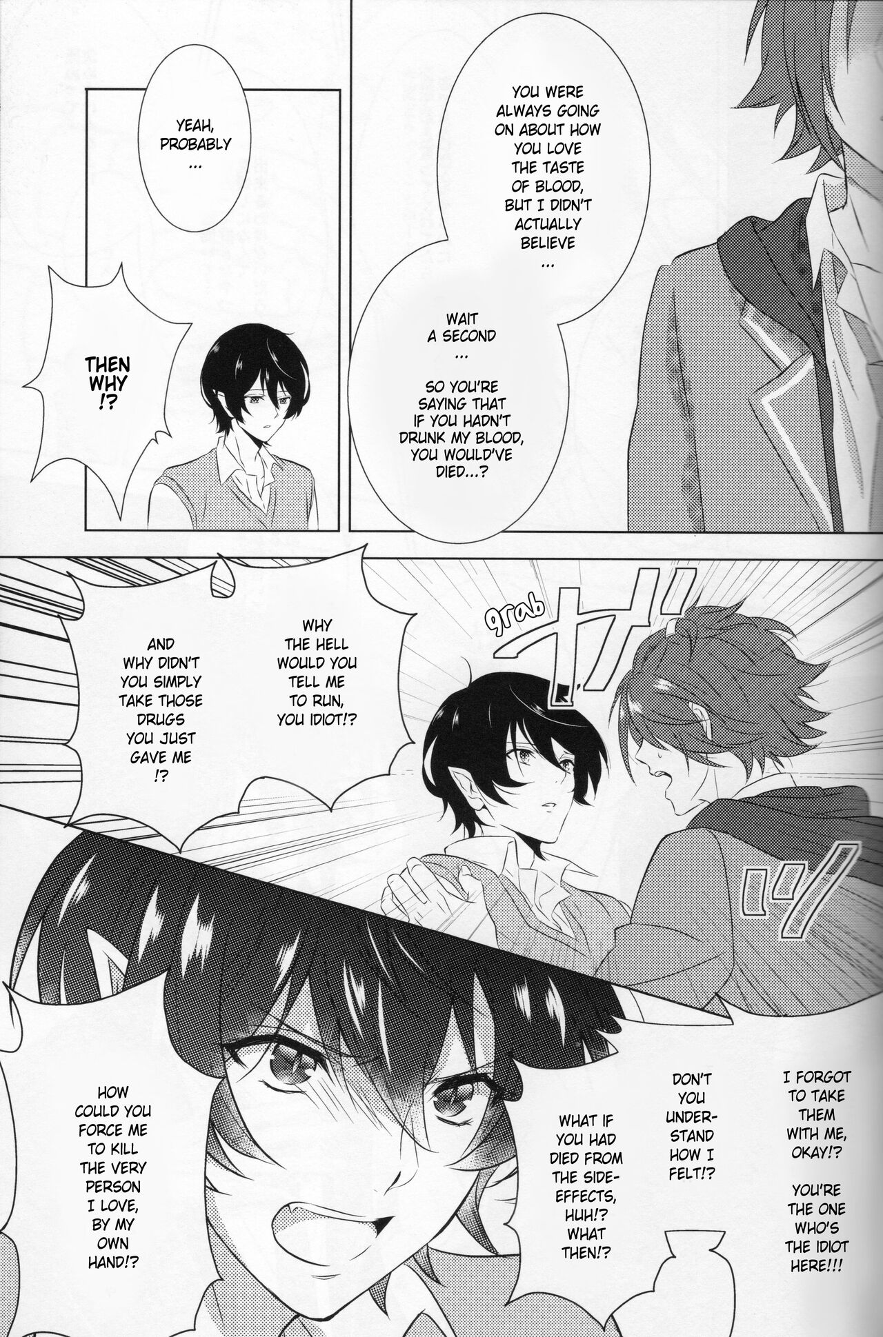 Honey Vamp - Page 20