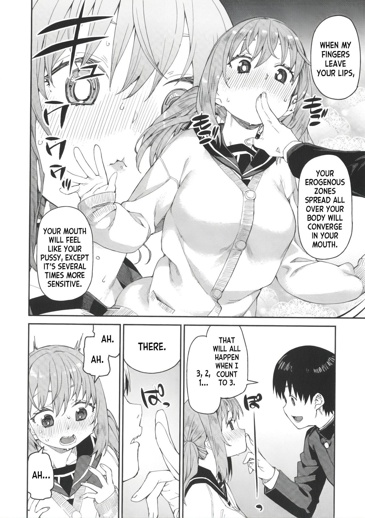 Tousaku Saimin Jikken - Perverted Hypnosis Experiment - Page 136