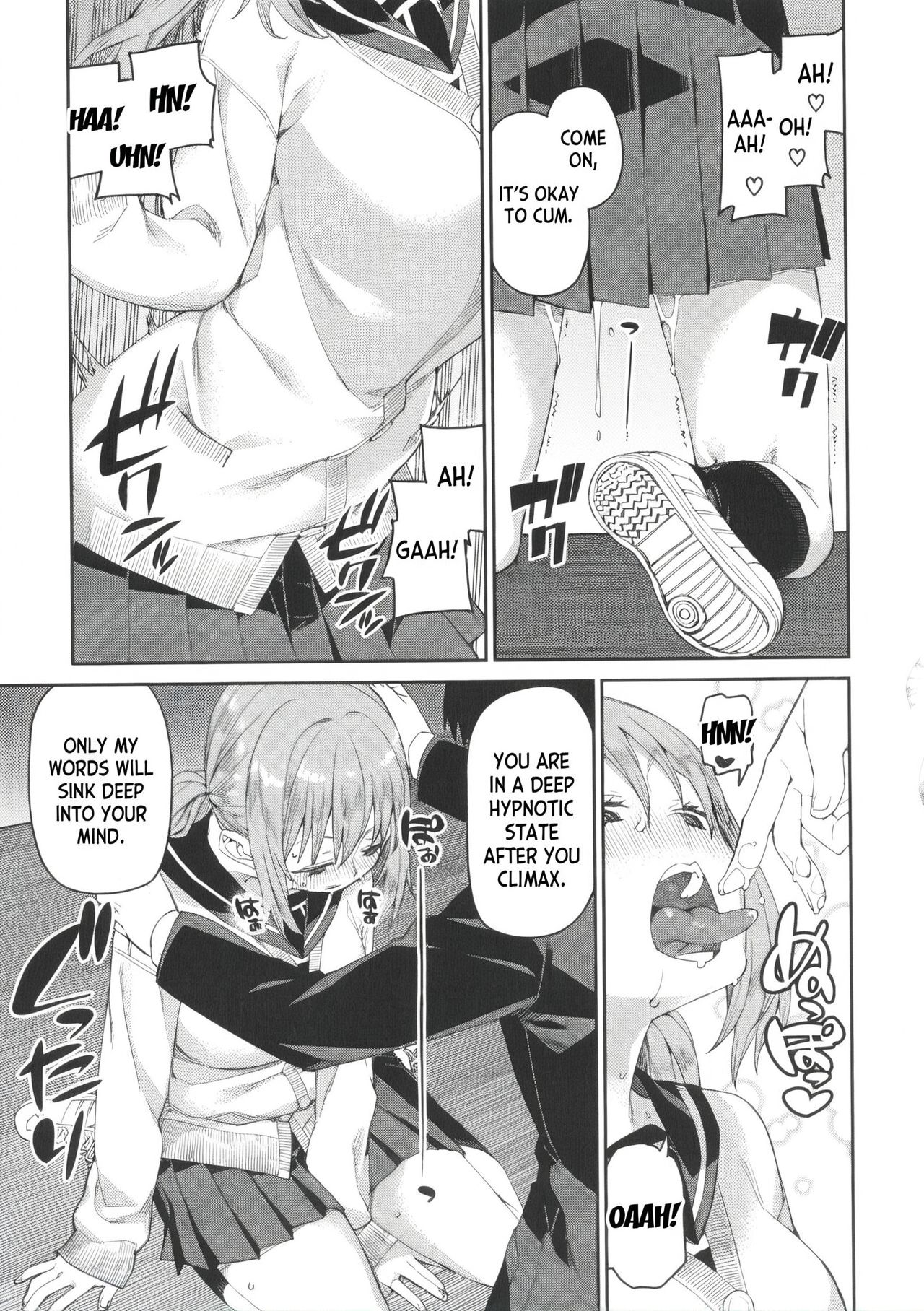 Tousaku Saimin Jikken - Perverted Hypnosis Experiment - Page 139