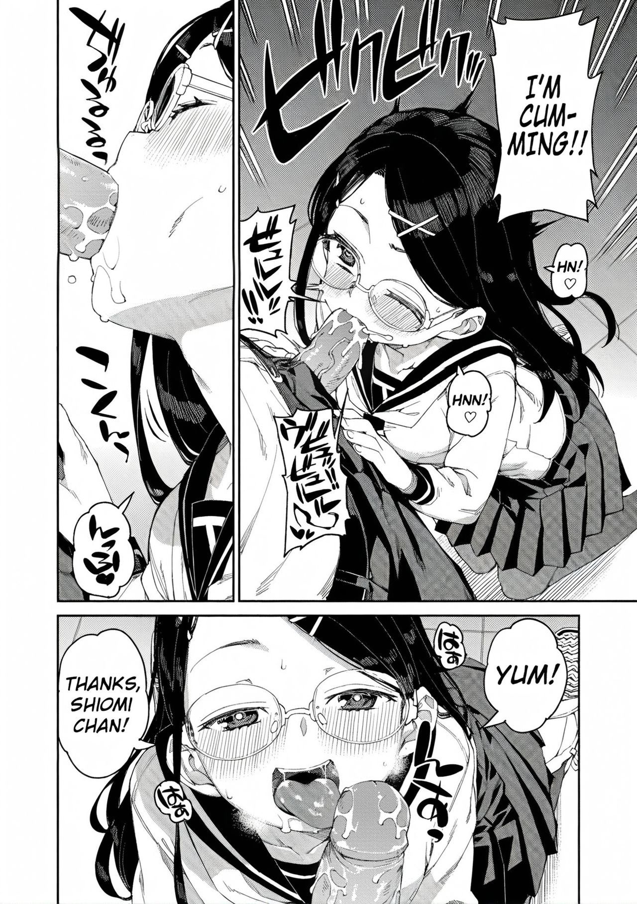 Tousaku Saimin Jikken - Perverted Hypnosis Experiment - Page 36