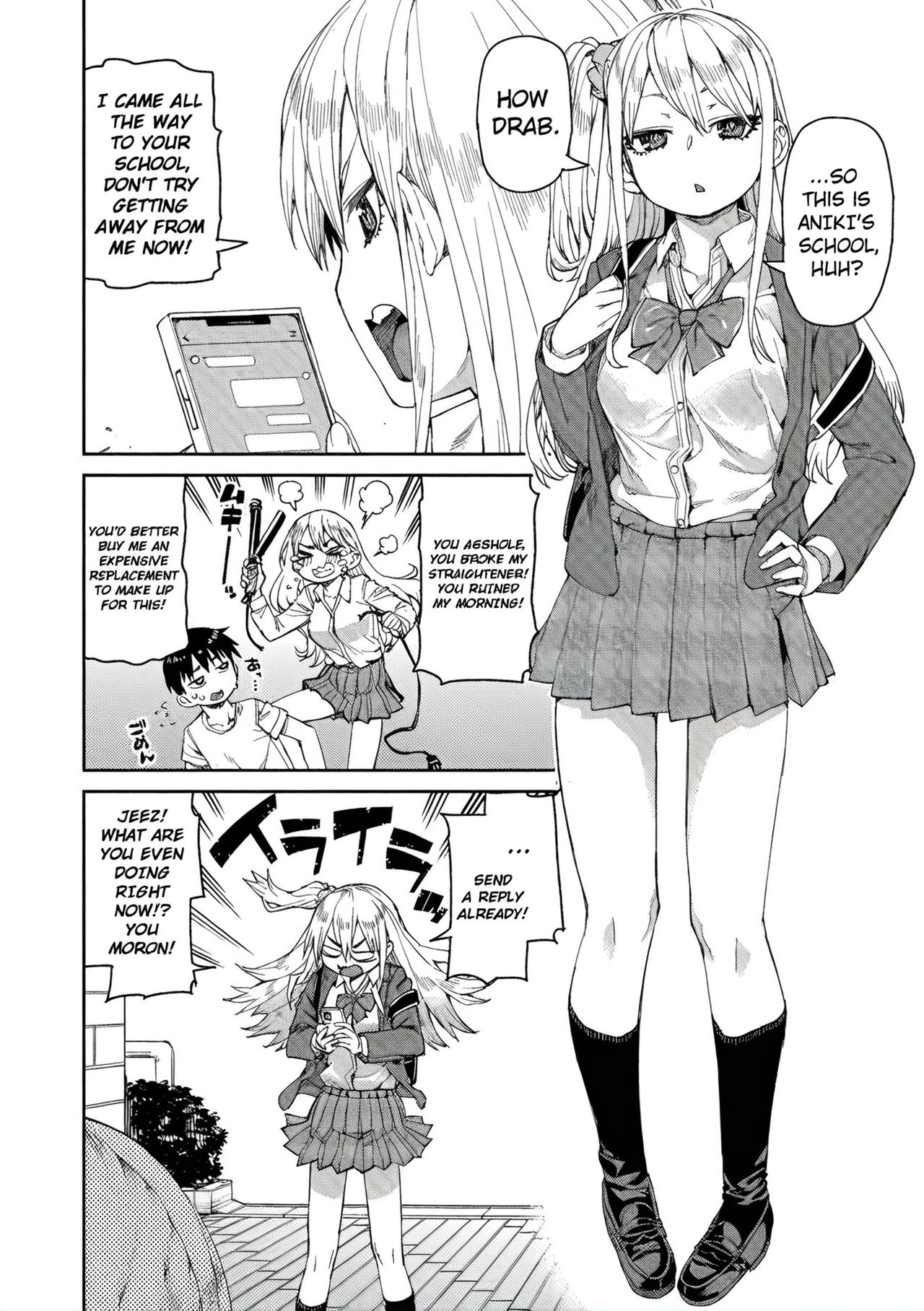 Tousaku Saimin Jikken - Perverted Hypnosis Experiment - Page 40