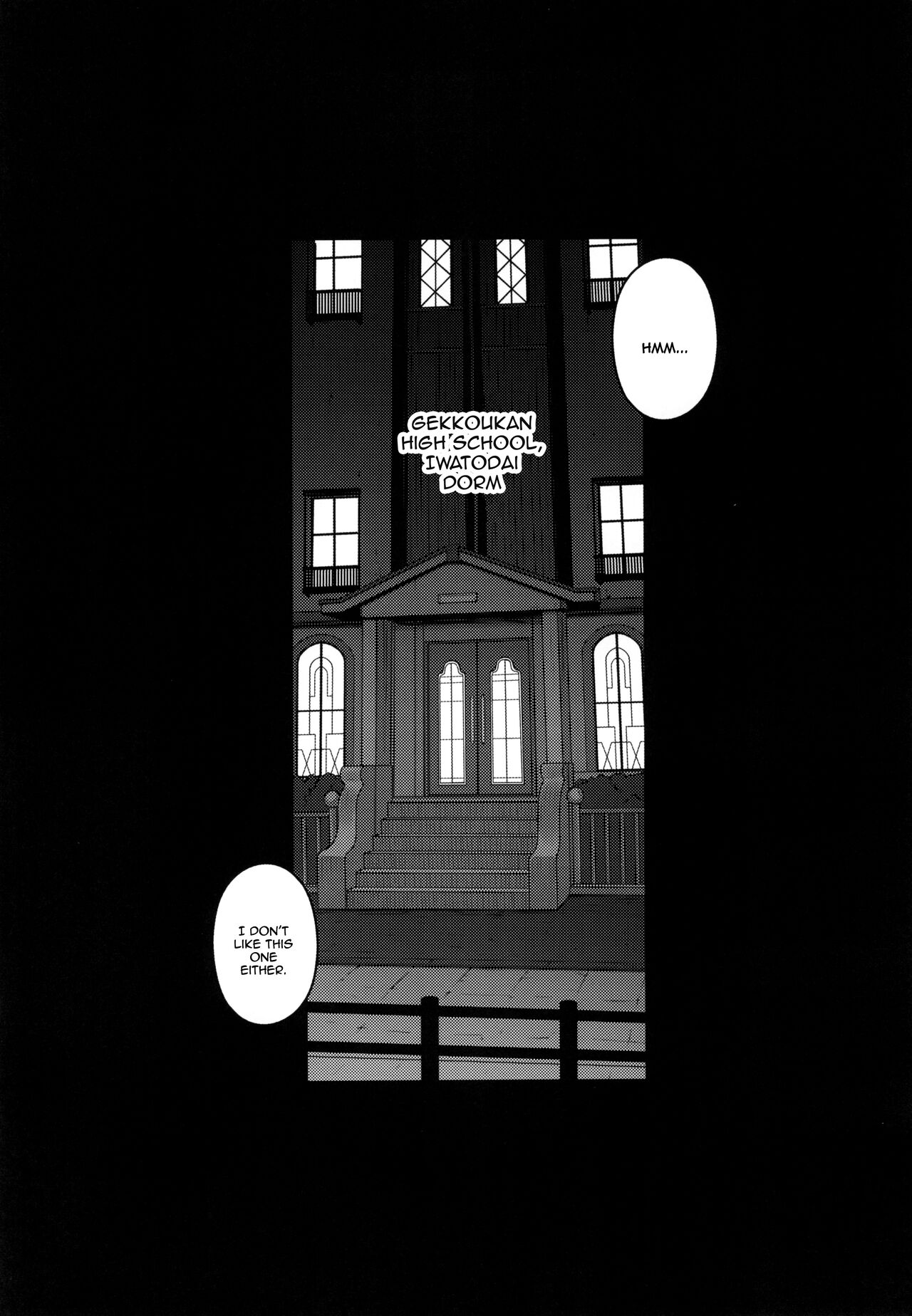 PAPAKATU! | SUGAR BABY! - Page 4